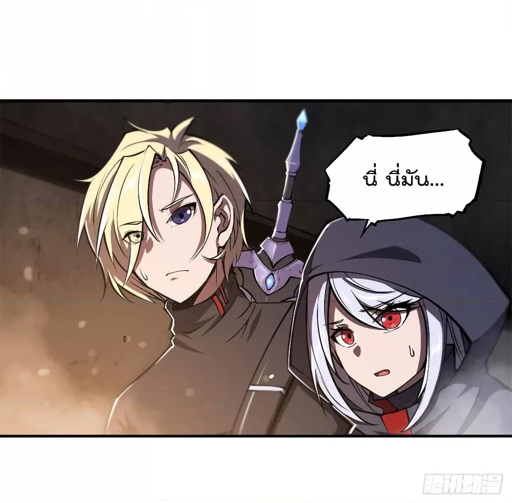 Manga-lc-com อ่านมังงะ อ่านการ์ตูน ออนไลน์ ฟรี The Strongest Knight Become To Lolicon Vampire – ผมคืออัศวินผู้แข็งแกร่งที่ถูกสาปให้กลายเป็นแวมไพร์โลลิคอน ตอนที่ 1 2 3 4 5 6 7 8 9 10 11 12 13 14 ฟรี ไม่มีโฆษณา Manga-lc - อ่าน มังงะ อ่าน การ์ตูน ออนไลน์ อ่านมังงะ ฟรี