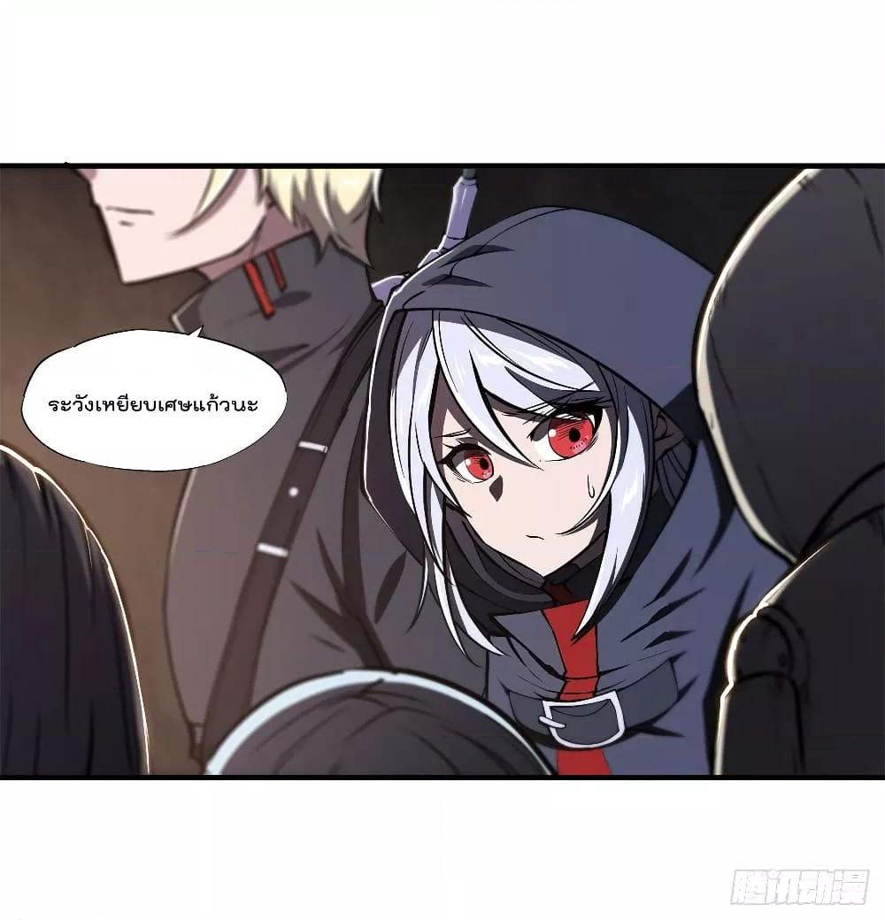 Manga-lc-com อ่านมังงะ อ่านการ์ตูน ออนไลน์ ฟรี The Strongest Knight Become To Lolicon Vampire – ผมคืออัศวินผู้แข็งแกร่งที่ถูกสาปให้กลายเป็นแวมไพร์โลลิคอน ตอนที่ 1 2 3 4 5 6 7 8 9 10 11 12 13 14 ฟรี ไม่มีโฆษณา Manga-lc - อ่าน มังงะ อ่าน การ์ตูน ออนไลน์ อ่านมังงะ ฟรี