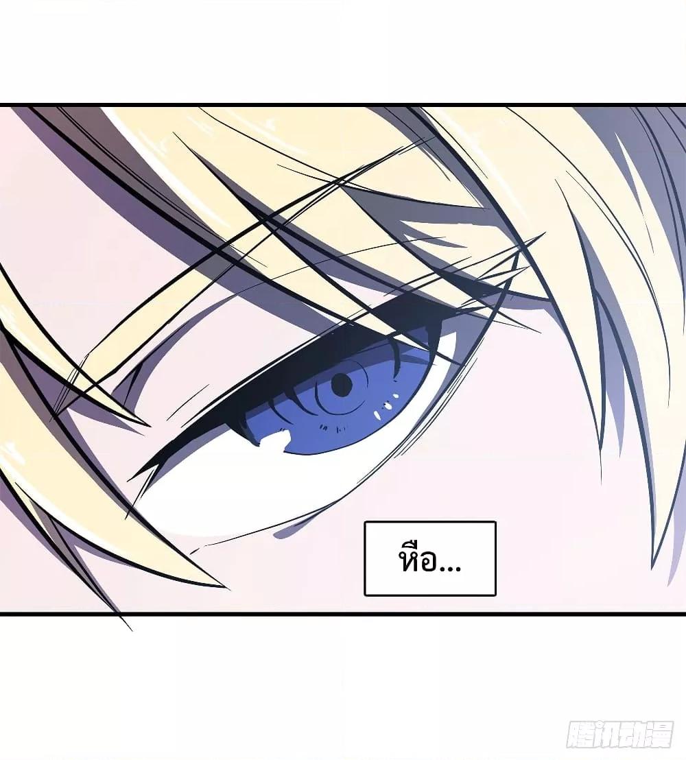 Manga-lc-com อ่านมังงะ อ่านการ์ตูน ออนไลน์ ฟรี The Strongest Knight Become To Lolicon Vampire – ผมคืออัศวินผู้แข็งแกร่งที่ถูกสาปให้กลายเป็นแวมไพร์โลลิคอน ตอนที่ 1 2 3 4 5 6 7 8 9 10 11 12 13 14 ฟรี ไม่มีโฆษณา Manga-lc - อ่าน มังงะ อ่าน การ์ตูน ออนไลน์ อ่านมังงะ ฟรี