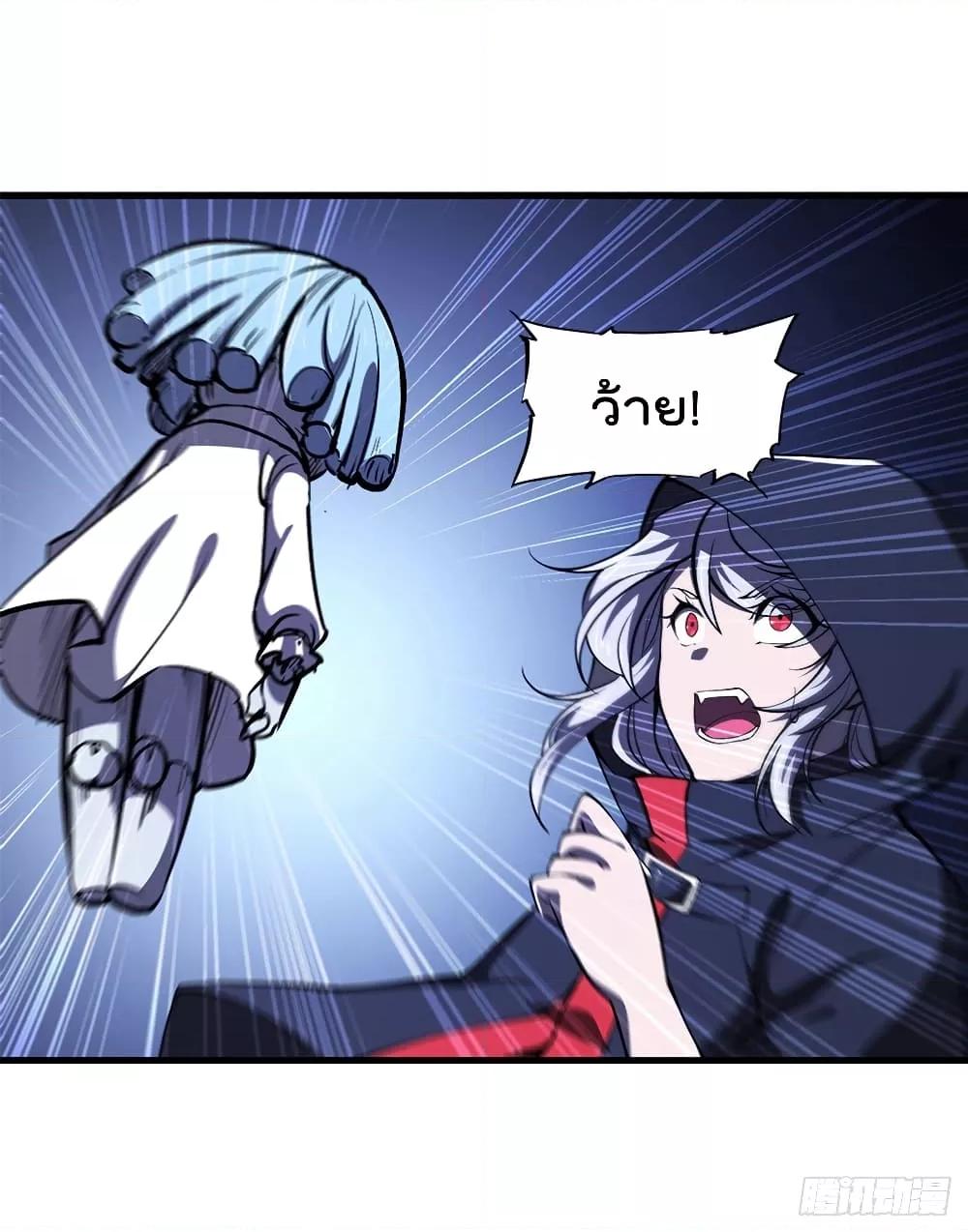 Manga-lc-com อ่านมังงะ อ่านการ์ตูน ออนไลน์ ฟรี The Strongest Knight Become To Lolicon Vampire – ผมคืออัศวินผู้แข็งแกร่งที่ถูกสาปให้กลายเป็นแวมไพร์โลลิคอน ตอนที่ 1 2 3 4 5 6 7 8 9 10 11 12 13 14 ฟรี ไม่มีโฆษณา Manga-lc - อ่าน มังงะ อ่าน การ์ตูน ออนไลน์ อ่านมังงะ ฟรี