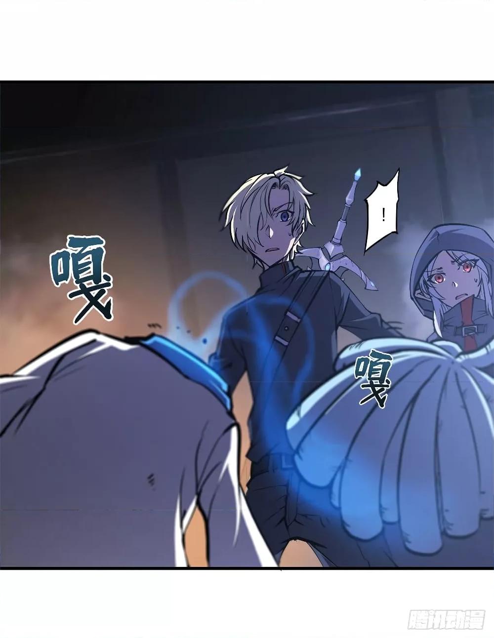 Manga-lc-com อ่านมังงะ อ่านการ์ตูน ออนไลน์ ฟรี The Strongest Knight Become To Lolicon Vampire – ผมคืออัศวินผู้แข็งแกร่งที่ถูกสาปให้กลายเป็นแวมไพร์โลลิคอน ตอนที่ 1 2 3 4 5 6 7 8 9 10 11 12 13 14 ฟรี ไม่มีโฆษณา Manga-lc - อ่าน มังงะ อ่าน การ์ตูน ออนไลน์ อ่านมังงะ ฟรี