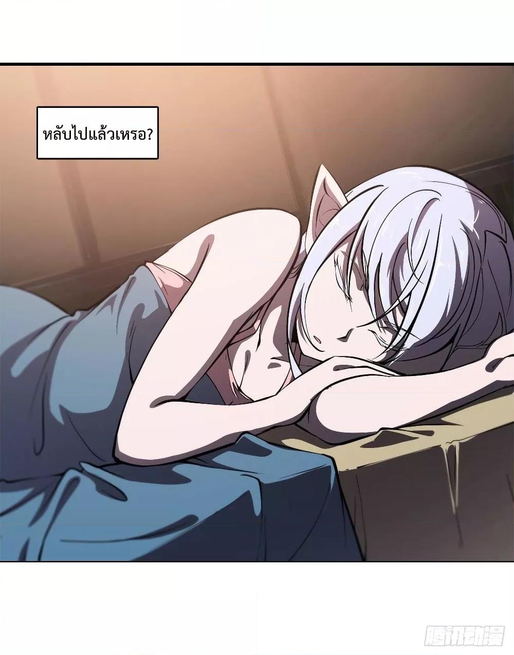 Manga-lc-com อ่านมังงะ อ่านการ์ตูน ออนไลน์ ฟรี The Strongest Knight Become To Lolicon Vampire – ผมคืออัศวินผู้แข็งแกร่งที่ถูกสาปให้กลายเป็นแวมไพร์โลลิคอน ตอนที่ 1 2 3 4 5 6 7 8 9 10 11 12 13 14 ฟรี ไม่มีโฆษณา Manga-lc - อ่าน มังงะ อ่าน การ์ตูน ออนไลน์ อ่านมังงะ ฟรี