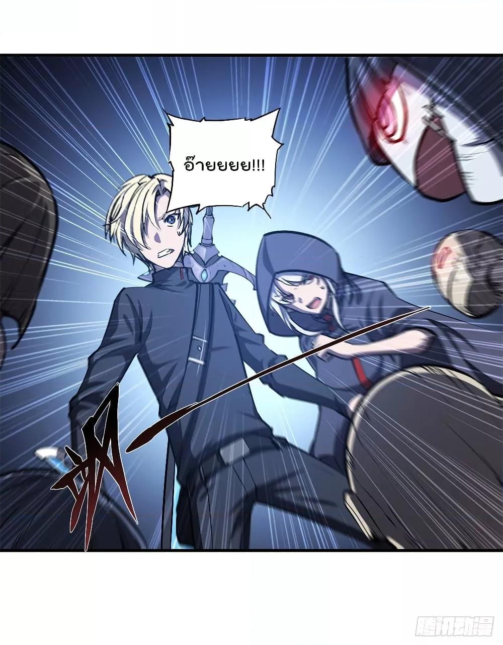 Manga-lc-com อ่านมังงะ อ่านการ์ตูน ออนไลน์ ฟรี The Strongest Knight Become To Lolicon Vampire – ผมคืออัศวินผู้แข็งแกร่งที่ถูกสาปให้กลายเป็นแวมไพร์โลลิคอน ตอนที่ 1 2 3 4 5 6 7 8 9 10 11 12 13 14 ฟรี ไม่มีโฆษณา Manga-lc - อ่าน มังงะ อ่าน การ์ตูน ออนไลน์ อ่านมังงะ ฟรี