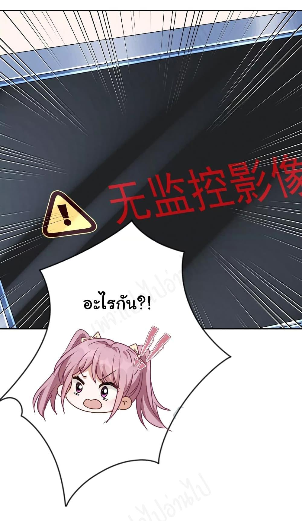 Manga-lc-com อ่านมังงะ อ่านการ์ตูน ออนไลน์ ฟรี Lu Feng is the Best Son-in-law ตอนที่ 1 2 3 4 5 6 7 8 9 10 11 12 13 14 ฟรี ไม่มีโฆษณา Manga-lc - อ่าน มังงะ อ่าน การ์ตูน ออนไลน์ อ่านมังงะ ฟรี