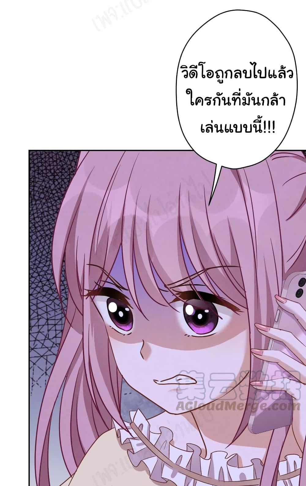 Manga-lc-com อ่านมังงะ อ่านการ์ตูน ออนไลน์ ฟรี Lu Feng is the Best Son-in-law ตอนที่ 1 2 3 4 5 6 7 8 9 10 11 12 13 14 ฟรี ไม่มีโฆษณา Manga-lc - อ่าน มังงะ อ่าน การ์ตูน ออนไลน์ อ่านมังงะ ฟรี