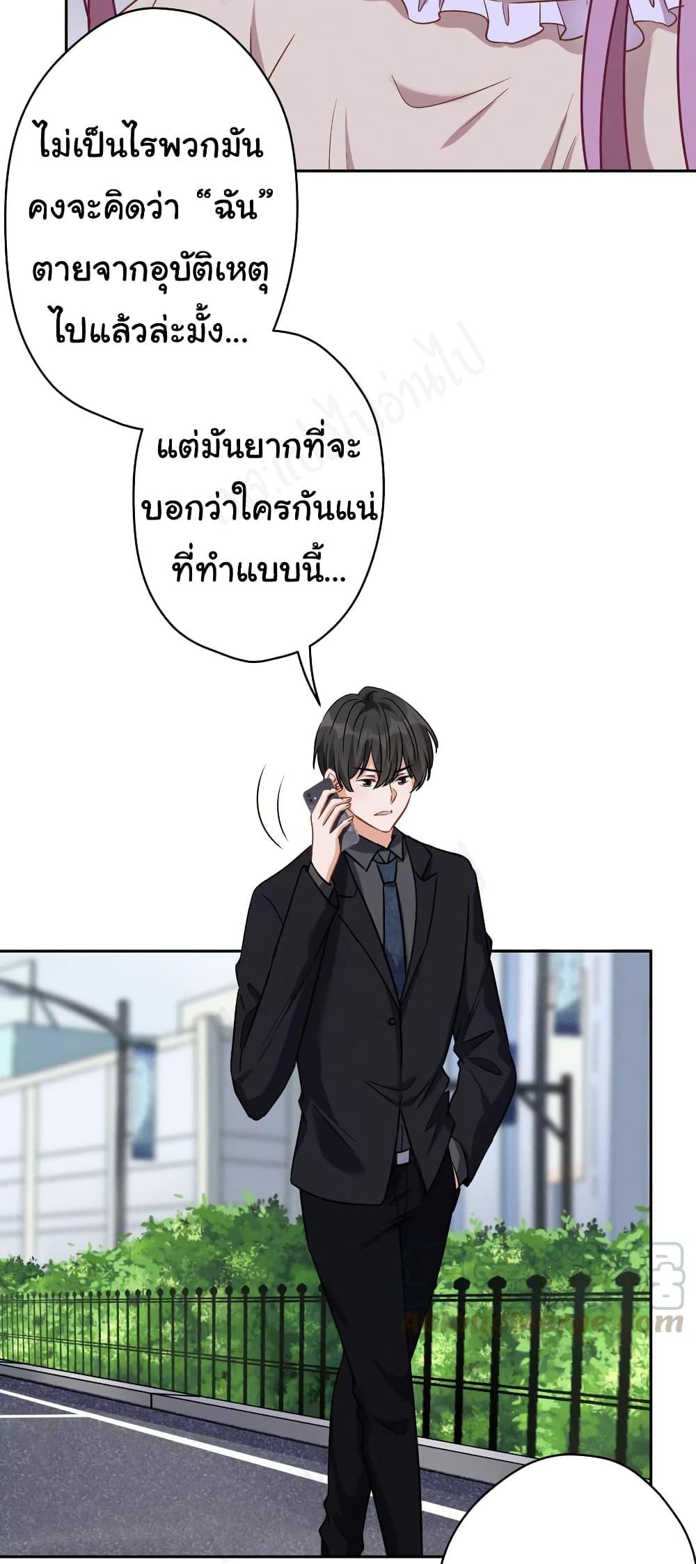 Manga-lc-com อ่านมังงะ อ่านการ์ตูน ออนไลน์ ฟรี Lu Feng is the Best Son-in-law ตอนที่ 1 2 3 4 5 6 7 8 9 10 11 12 13 14 ฟรี ไม่มีโฆษณา Manga-lc - อ่าน มังงะ อ่าน การ์ตูน ออนไลน์ อ่านมังงะ ฟรี