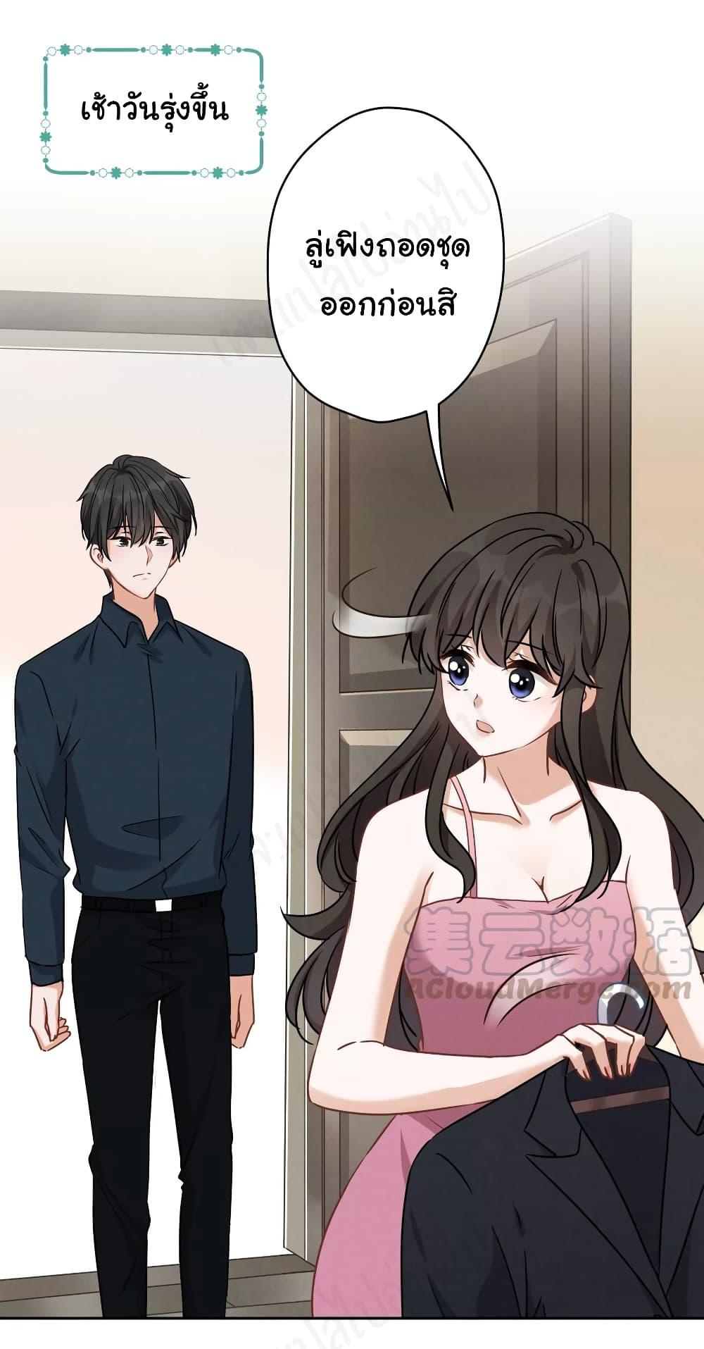 Manga-lc-com อ่านมังงะ อ่านการ์ตูน ออนไลน์ ฟรี Lu Feng is the Best Son-in-law ตอนที่ 1 2 3 4 5 6 7 8 9 10 11 12 13 14 ฟรี ไม่มีโฆษณา Manga-lc - อ่าน มังงะ อ่าน การ์ตูน ออนไลน์ อ่านมังงะ ฟรี