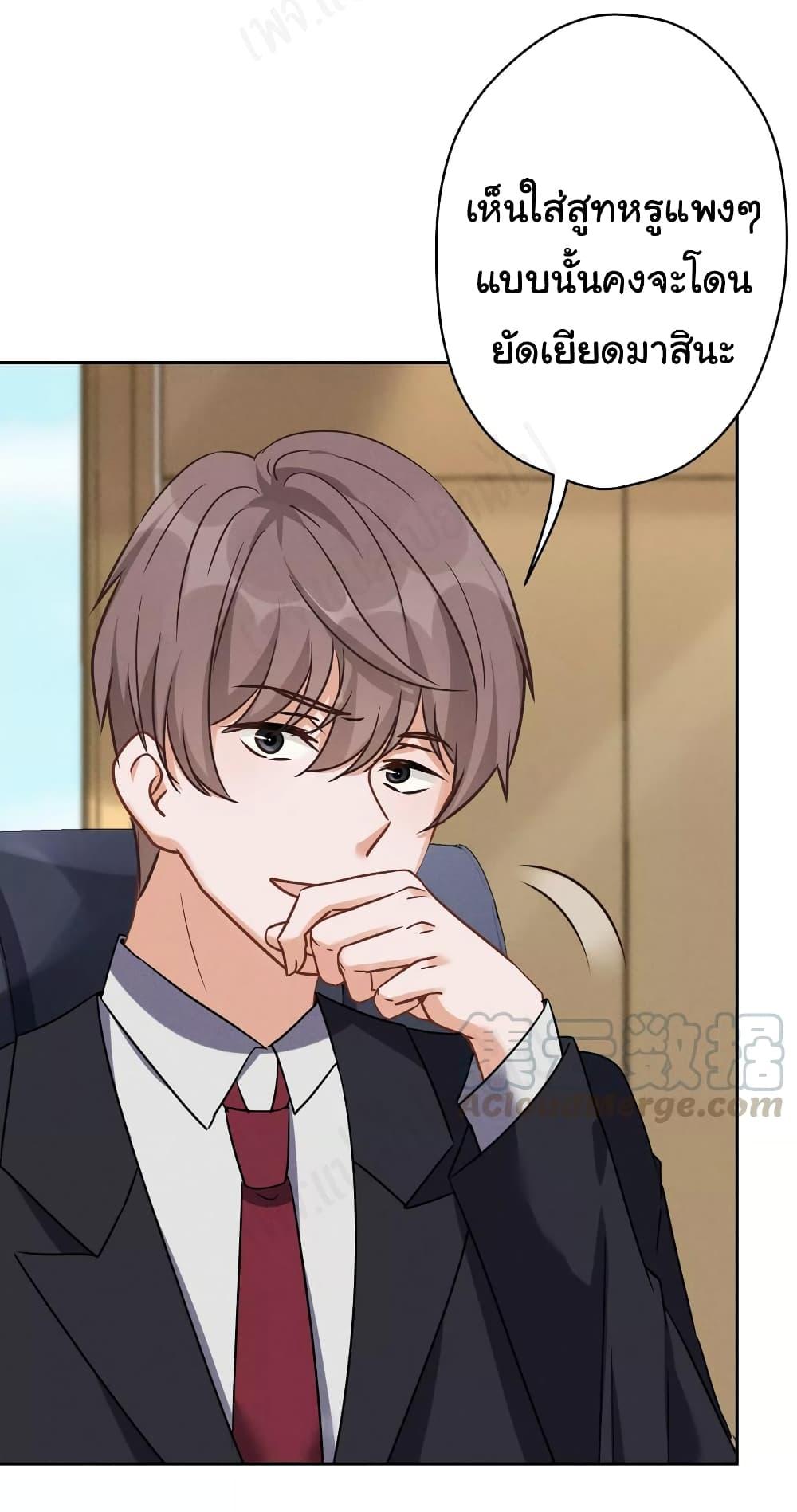 Manga-lc-com อ่านมังงะ อ่านการ์ตูน ออนไลน์ ฟรี Lu Feng is the Best Son-in-law ตอนที่ 1 2 3 4 5 6 7 8 9 10 11 12 13 14 ฟรี ไม่มีโฆษณา Manga-lc - อ่าน มังงะ อ่าน การ์ตูน ออนไลน์ อ่านมังงะ ฟรี