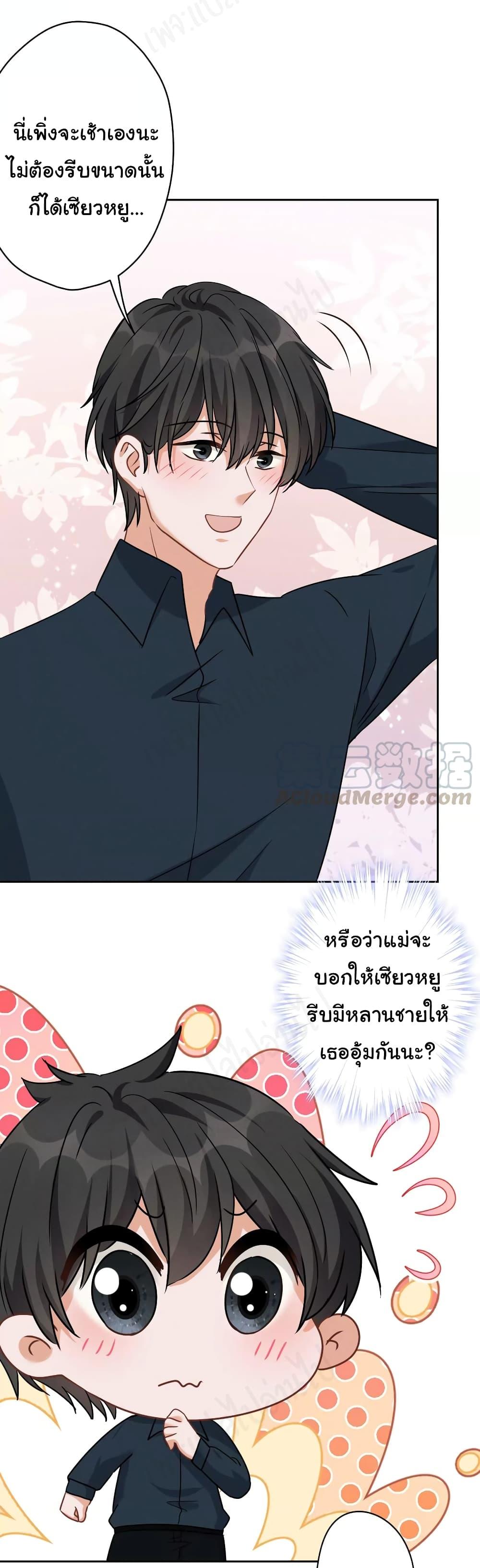 Manga-lc-com อ่านมังงะ อ่านการ์ตูน ออนไลน์ ฟรี Lu Feng is the Best Son-in-law ตอนที่ 1 2 3 4 5 6 7 8 9 10 11 12 13 14 ฟรี ไม่มีโฆษณา Manga-lc - อ่าน มังงะ อ่าน การ์ตูน ออนไลน์ อ่านมังงะ ฟรี