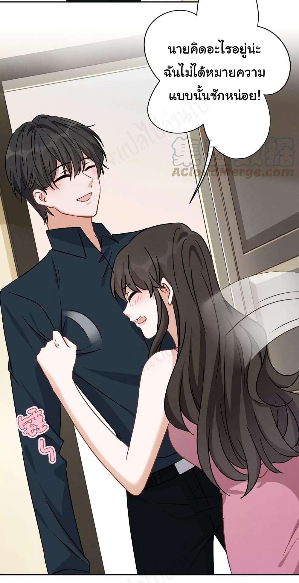 Manga-lc-com อ่านมังงะ อ่านการ์ตูน ออนไลน์ ฟรี Lu Feng is the Best Son-in-law ตอนที่ 1 2 3 4 5 6 7 8 9 10 11 12 13 14 ฟรี ไม่มีโฆษณา Manga-lc - อ่าน มังงะ อ่าน การ์ตูน ออนไลน์ อ่านมังงะ ฟรี