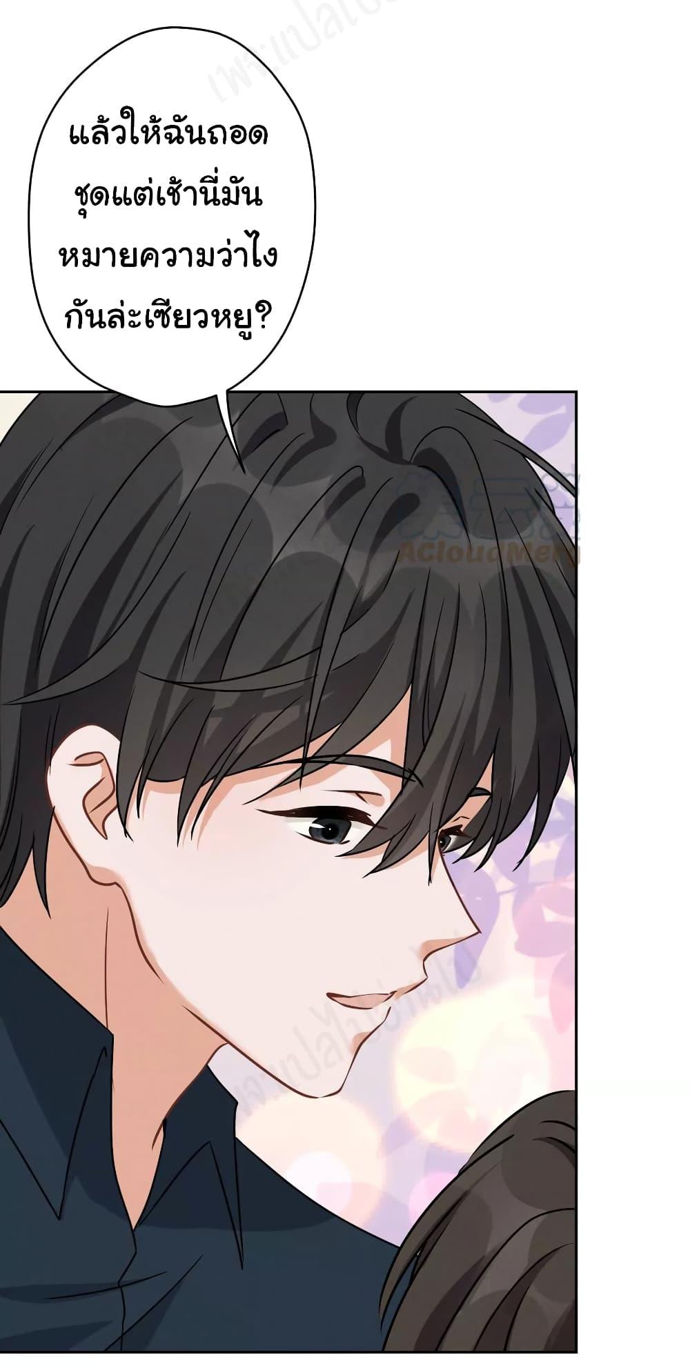 Manga-lc-com อ่านมังงะ อ่านการ์ตูน ออนไลน์ ฟรี Lu Feng is the Best Son-in-law ตอนที่ 1 2 3 4 5 6 7 8 9 10 11 12 13 14 ฟรี ไม่มีโฆษณา Manga-lc - อ่าน มังงะ อ่าน การ์ตูน ออนไลน์ อ่านมังงะ ฟรี