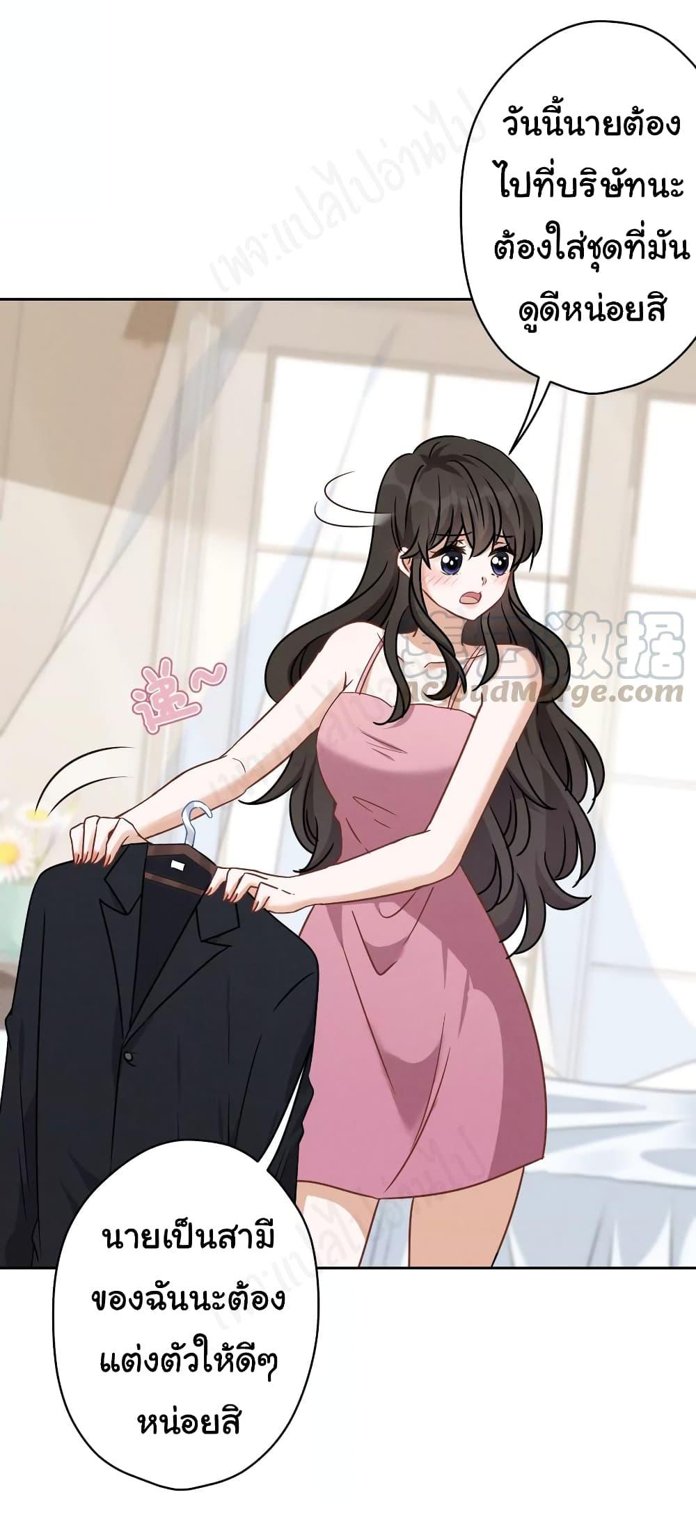Manga-lc-com อ่านมังงะ อ่านการ์ตูน ออนไลน์ ฟรี Lu Feng is the Best Son-in-law ตอนที่ 1 2 3 4 5 6 7 8 9 10 11 12 13 14 ฟรี ไม่มีโฆษณา Manga-lc - อ่าน มังงะ อ่าน การ์ตูน ออนไลน์ อ่านมังงะ ฟรี