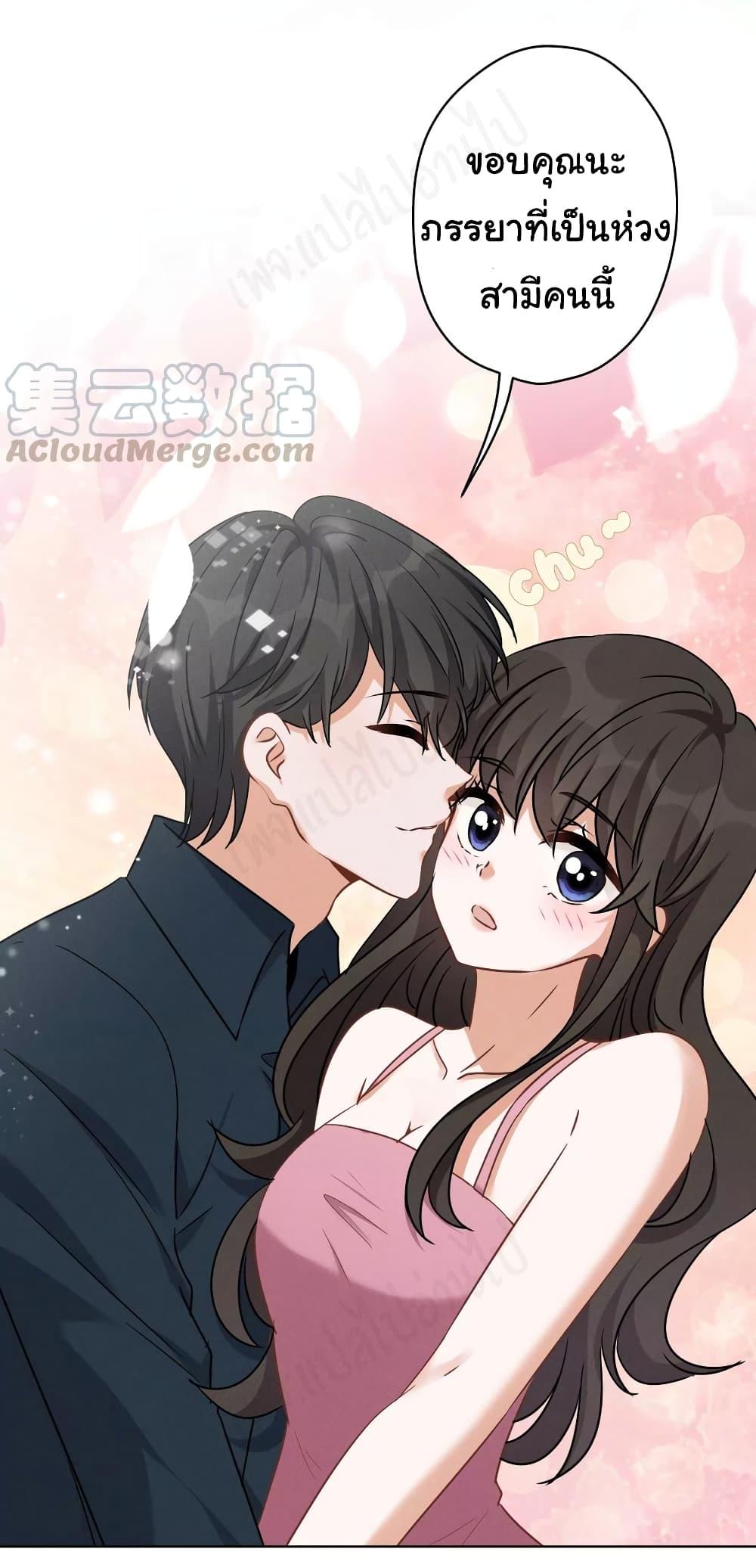 Manga-lc-com อ่านมังงะ อ่านการ์ตูน ออนไลน์ ฟรี Lu Feng is the Best Son-in-law ตอนที่ 1 2 3 4 5 6 7 8 9 10 11 12 13 14 ฟรี ไม่มีโฆษณา Manga-lc - อ่าน มังงะ อ่าน การ์ตูน ออนไลน์ อ่านมังงะ ฟรี