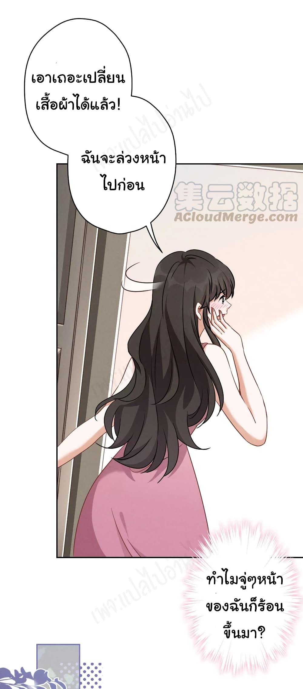 Manga-lc-com อ่านมังงะ อ่านการ์ตูน ออนไลน์ ฟรี Lu Feng is the Best Son-in-law ตอนที่ 1 2 3 4 5 6 7 8 9 10 11 12 13 14 ฟรี ไม่มีโฆษณา Manga-lc - อ่าน มังงะ อ่าน การ์ตูน ออนไลน์ อ่านมังงะ ฟรี