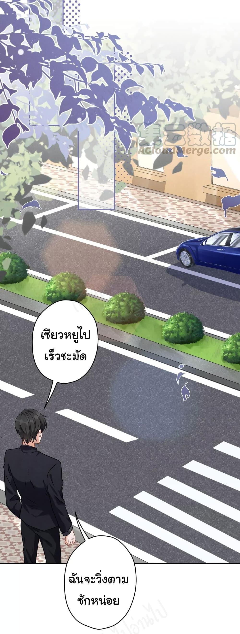 Manga-lc-com อ่านมังงะ อ่านการ์ตูน ออนไลน์ ฟรี Lu Feng is the Best Son-in-law ตอนที่ 1 2 3 4 5 6 7 8 9 10 11 12 13 14 ฟรี ไม่มีโฆษณา Manga-lc - อ่าน มังงะ อ่าน การ์ตูน ออนไลน์ อ่านมังงะ ฟรี