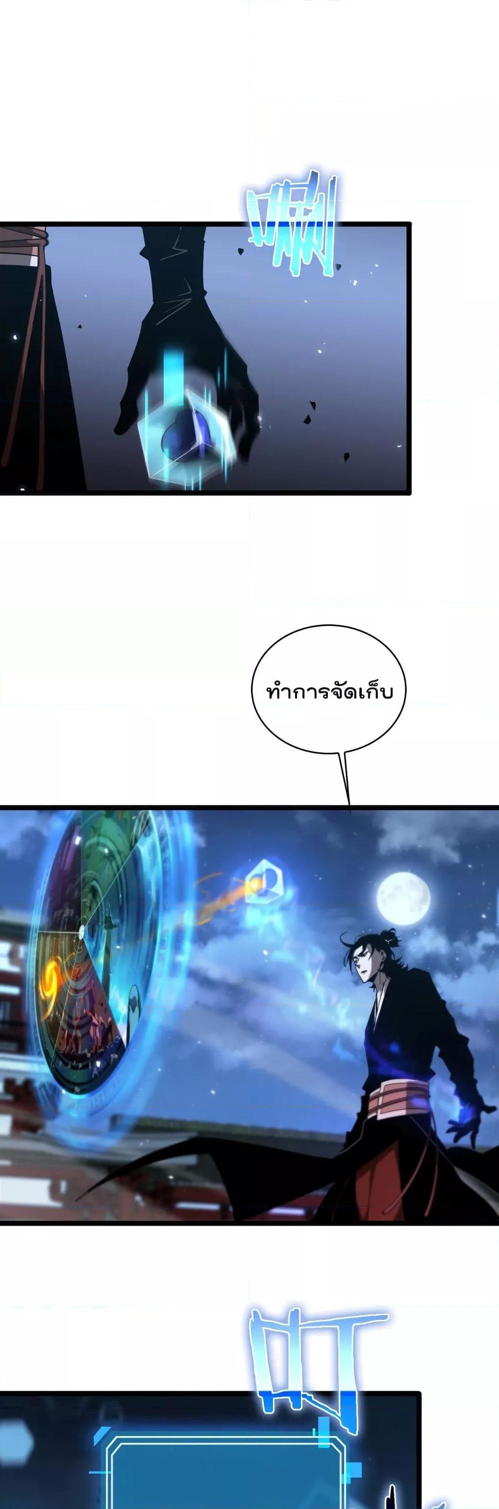 Manga-lc-com อ่านมังงะ อ่านการ์ตูน ออนไลน์ ฟรี World’sApocaly ตอนที่ 1 2 3 4 5 6 7 8 9 10 11 12 13 14 ฟรี ไม่มีโฆษณา Manga-lc - อ่าน มังงะ อ่าน การ์ตูน ออนไลน์ อ่านมังงะ ฟรี