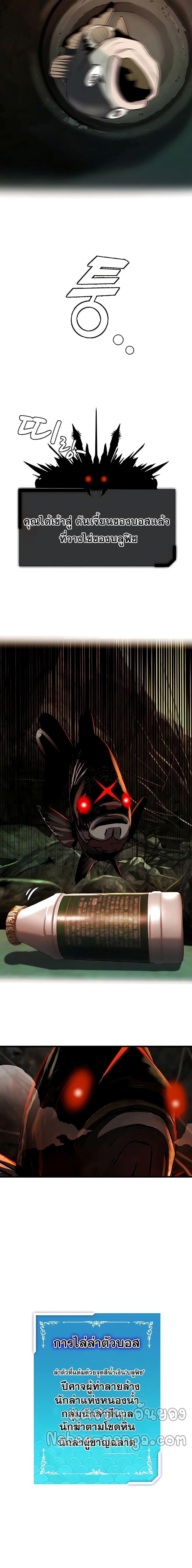 Manga-lc-com อ่านมังงะ อ่านการ์ตูน ออนไลน์ ฟรี Surviving As a Fish ตอนที่ 1 2 3 4 5 6 7 8 9 10 11 12 13 14 ฟรี ไม่มีโฆษณา Manga-lc - อ่าน มังงะ อ่าน การ์ตูน ออนไลน์ อ่านมังงะ ฟรี