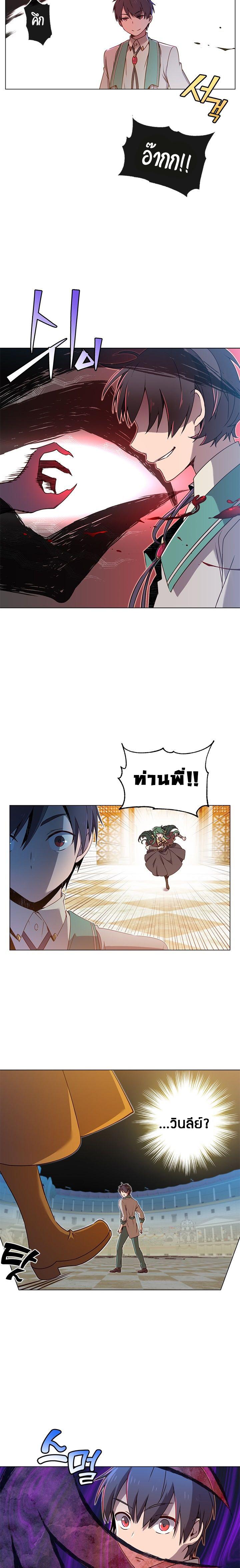 Manga-lc-com อ่านมังงะ อ่านการ์ตูน ออนไลน์ ฟรี The Max Level Hero has Returned! ตอนที่ 1 2 3 4 5 6 7 8 9 10 11 12 13 14 ฟรี ไม่มีโฆษณา Manga-lc - อ่าน มังงะ อ่าน การ์ตูน ออนไลน์ อ่านมังงะ ฟรี