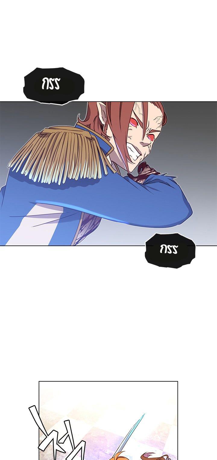Manga-lc-com อ่านมังงะ อ่านการ์ตูน ออนไลน์ ฟรี The Max Level Hero has Returned! ตอนที่ 1 2 3 4 5 6 7 8 9 10 11 12 13 14 ฟรี ไม่มีโฆษณา Manga-lc - อ่าน มังงะ อ่าน การ์ตูน ออนไลน์ อ่านมังงะ ฟรี