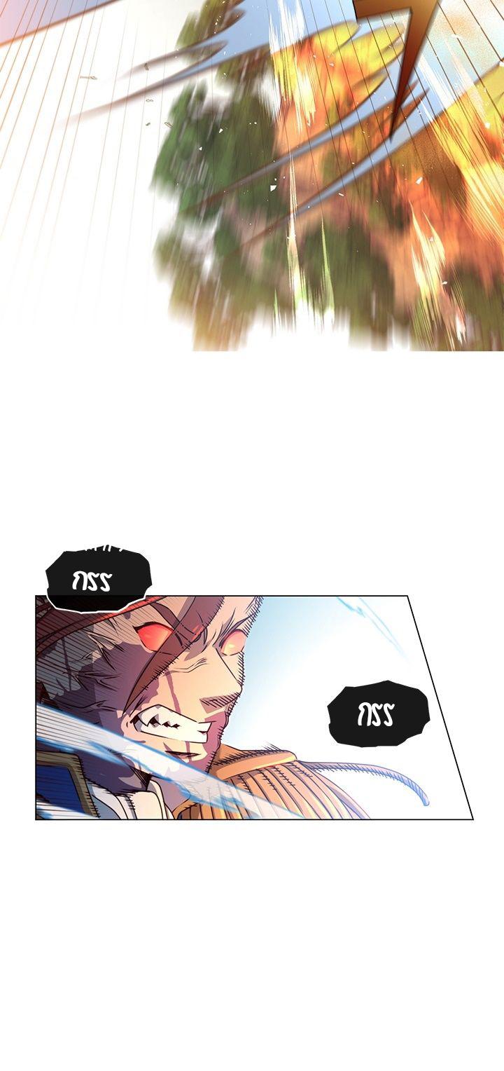 Manga-lc-com อ่านมังงะ อ่านการ์ตูน ออนไลน์ ฟรี The Max Level Hero has Returned! ตอนที่ 1 2 3 4 5 6 7 8 9 10 11 12 13 14 ฟรี ไม่มีโฆษณา Manga-lc - อ่าน มังงะ อ่าน การ์ตูน ออนไลน์ อ่านมังงะ ฟรี