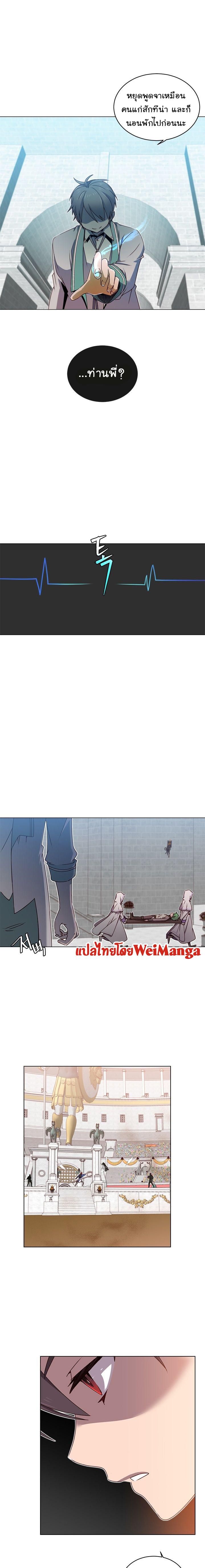 Manga-lc-com อ่านมังงะ อ่านการ์ตูน ออนไลน์ ฟรี The Max Level Hero has Returned! ตอนที่ 1 2 3 4 5 6 7 8 9 10 11 12 13 14 ฟรี ไม่มีโฆษณา Manga-lc - อ่าน มังงะ อ่าน การ์ตูน ออนไลน์ อ่านมังงะ ฟรี