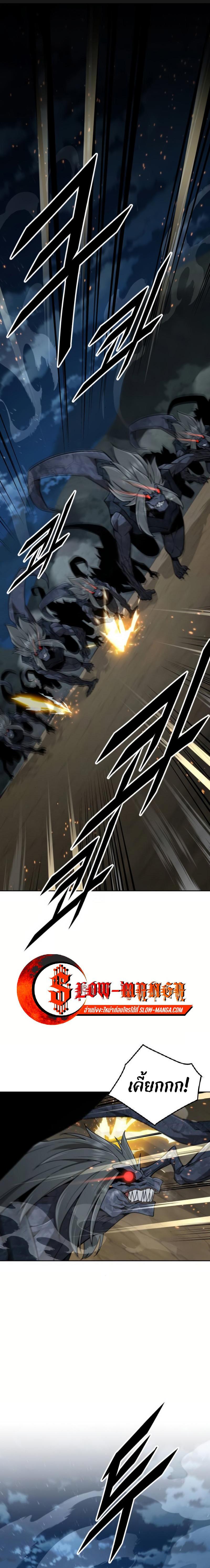 Manga-lc-com อ่านมังงะ อ่านการ์ตูน ออนไลน์ ฟรี Apocalyptic Chef Awakening ตอนที่ 1 2 3 4 5 6 7 8 9 10 11 12 13 14 ฟรี ไม่มีโฆษณา Manga-lc - อ่าน มังงะ อ่าน การ์ตูน ออนไลน์ อ่านมังงะ ฟรี