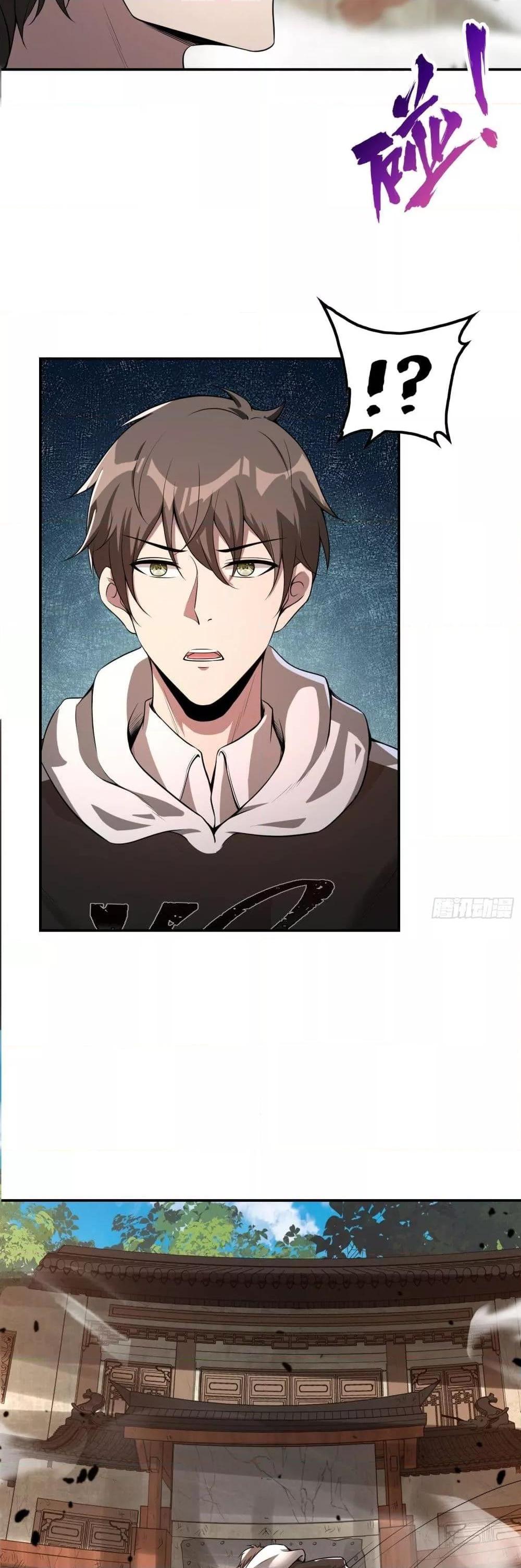 Manga-lc-com อ่านมังงะ อ่านการ์ตูน ออนไลน์ ฟรี ImmortalHusban ตอนที่ 1 2 3 4 5 6 7 8 9 10 11 12 13 14 ฟรี ไม่มีโฆษณา Manga-lc - อ่าน มังงะ อ่าน การ์ตูน ออนไลน์ อ่านมังงะ ฟรี