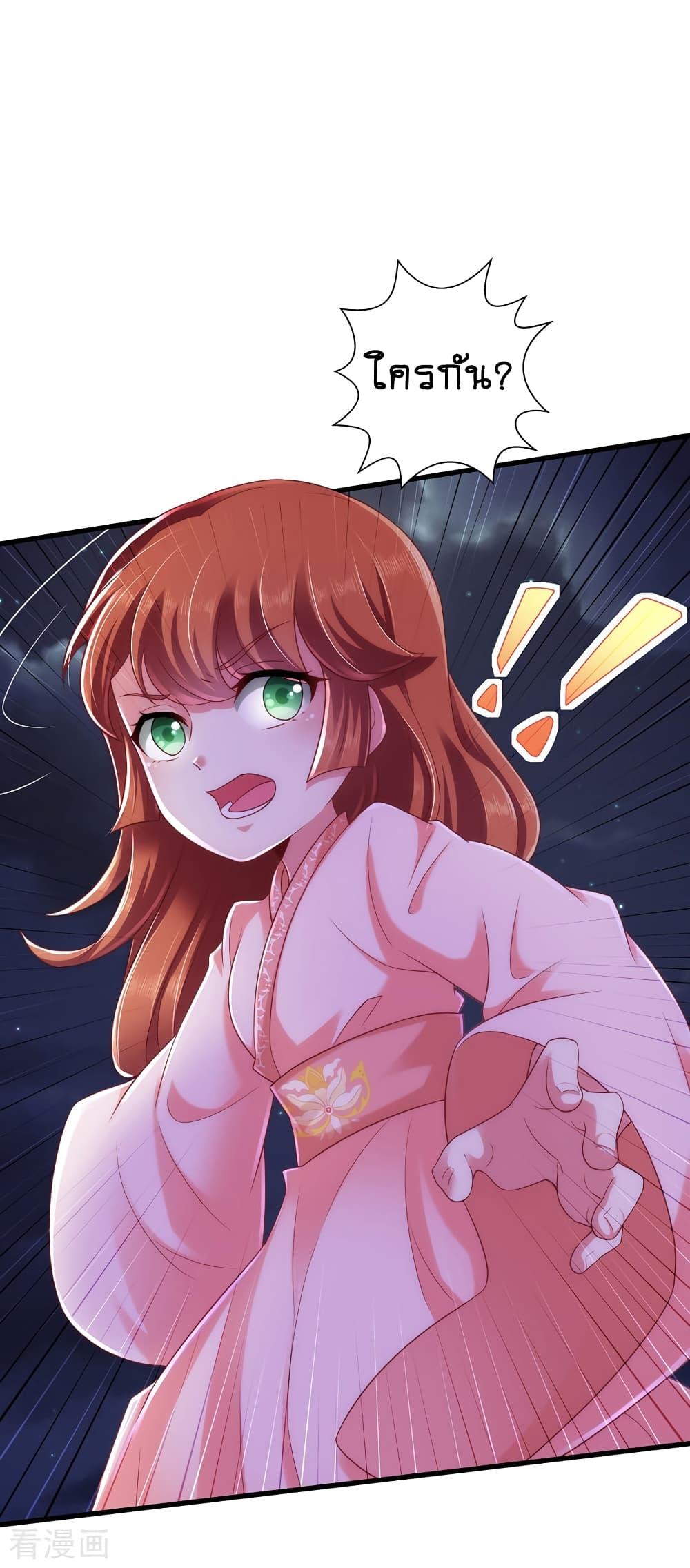 Manga-lc-com อ่านมังงะ อ่านการ์ตูน ออนไลน์ ฟรี Loved by a Devilish Ruler ตอนที่ 1 2 3 4 5 6 7 8 9 10 11 12 13 14 ฟรี ไม่มีโฆษณา Manga-lc - อ่าน มังงะ อ่าน การ์ตูน ออนไลน์ อ่านมังงะ ฟรี