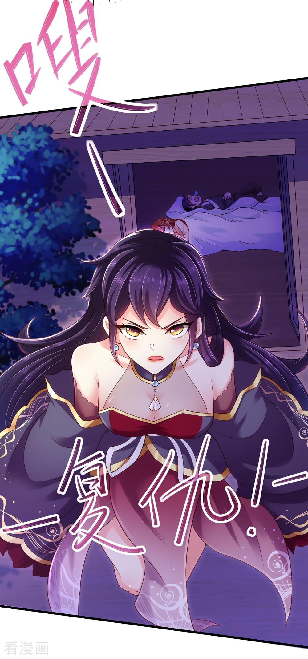 Manga-lc-com อ่านมังงะ อ่านการ์ตูน ออนไลน์ ฟรี Loved by a Devilish Ruler ตอนที่ 1 2 3 4 5 6 7 8 9 10 11 12 13 14 ฟรี ไม่มีโฆษณา Manga-lc - อ่าน มังงะ อ่าน การ์ตูน ออนไลน์ อ่านมังงะ ฟรี