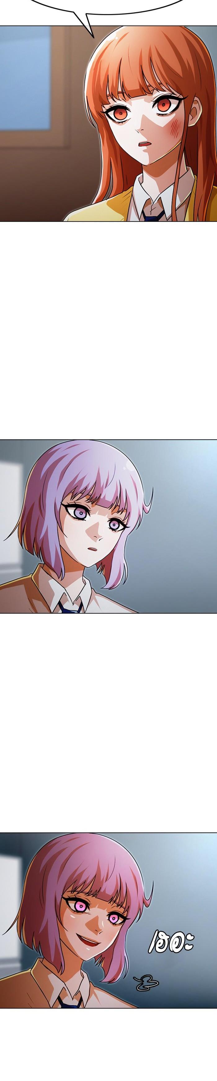 Manga-lc-com อ่านมังงะ อ่านการ์ตูน ออนไลน์ ฟรี Random Chat สาวจากแรนดอมแชต ตอนที่ 1 2 3 4 5 6 7 8 9 10 11 12 13 14 ฟรี ไม่มีโฆษณา Manga-lc - อ่าน มังงะ อ่าน การ์ตูน ออนไลน์ อ่านมังงะ ฟรี