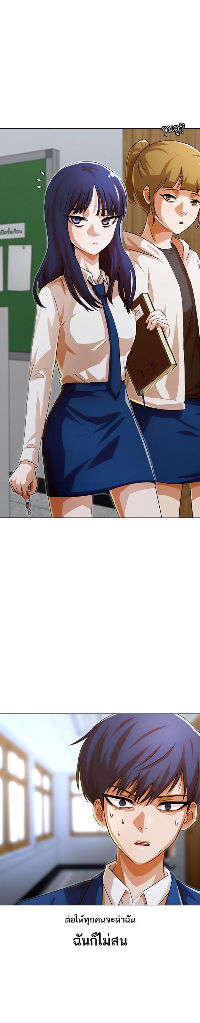 Manga-lc-com อ่านมังงะ อ่านการ์ตูน ออนไลน์ ฟรี Random Chat สาวจากแรนดอมแชต ตอนที่ 1 2 3 4 5 6 7 8 9 10 11 12 13 14 ฟรี ไม่มีโฆษณา Manga-lc - อ่าน มังงะ อ่าน การ์ตูน ออนไลน์ อ่านมังงะ ฟรี