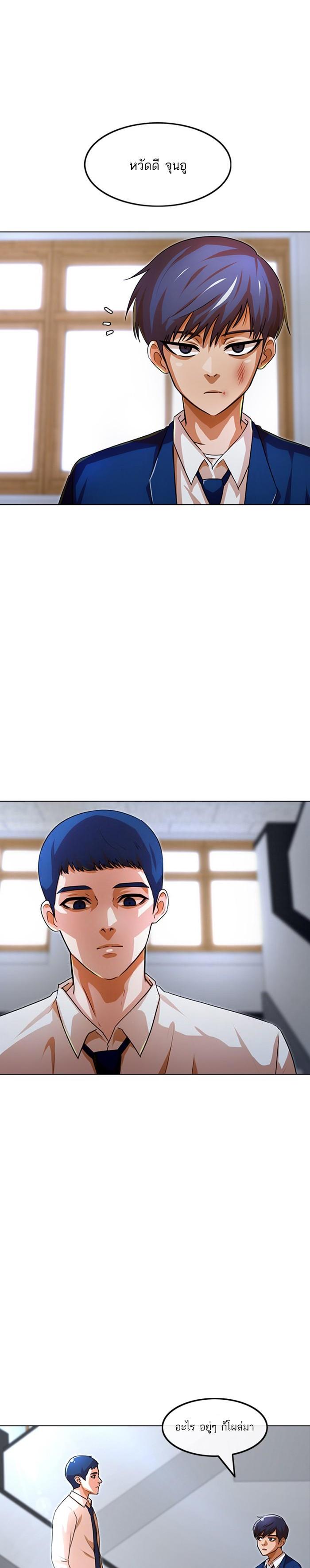 Manga-lc-com อ่านมังงะ อ่านการ์ตูน ออนไลน์ ฟรี Random Chat สาวจากแรนดอมแชต ตอนที่ 1 2 3 4 5 6 7 8 9 10 11 12 13 14 ฟรี ไม่มีโฆษณา Manga-lc - อ่าน มังงะ อ่าน การ์ตูน ออนไลน์ อ่านมังงะ ฟรี