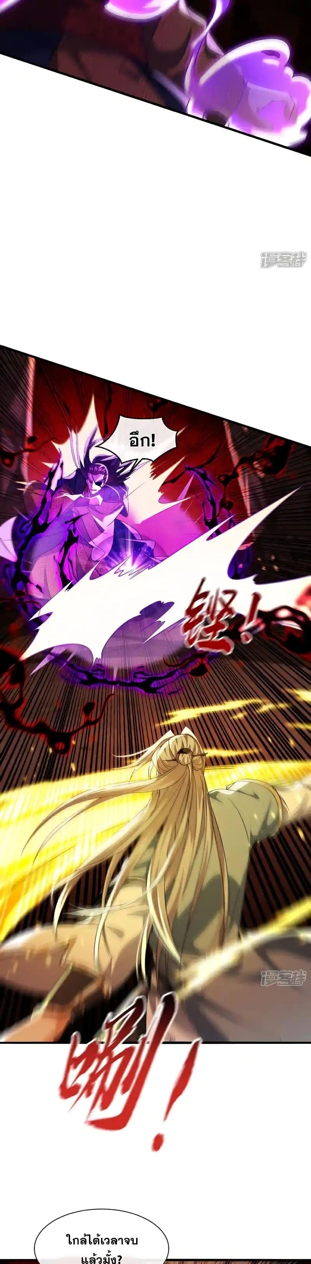 Manga-lc-com อ่านมังงะ อ่านการ์ตูน ออนไลน์ ฟรี TheTenGreatE ตอนที่ 1 2 3 4 5 6 7 8 9 10 11 12 13 14 ฟรี ไม่มีโฆษณา Manga-lc - อ่าน มังงะ อ่าน การ์ตูน ออนไลน์ อ่านมังงะ ฟรี