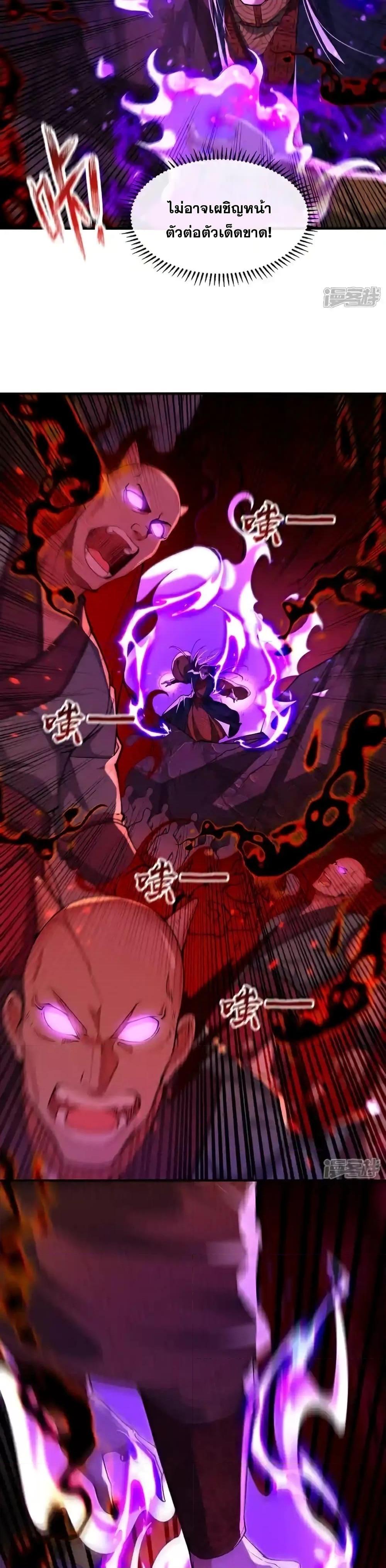 Manga-lc-com อ่านมังงะ อ่านการ์ตูน ออนไลน์ ฟรี TheTenGreatE ตอนที่ 1 2 3 4 5 6 7 8 9 10 11 12 13 14 ฟรี ไม่มีโฆษณา Manga-lc - อ่าน มังงะ อ่าน การ์ตูน ออนไลน์ อ่านมังงะ ฟรี