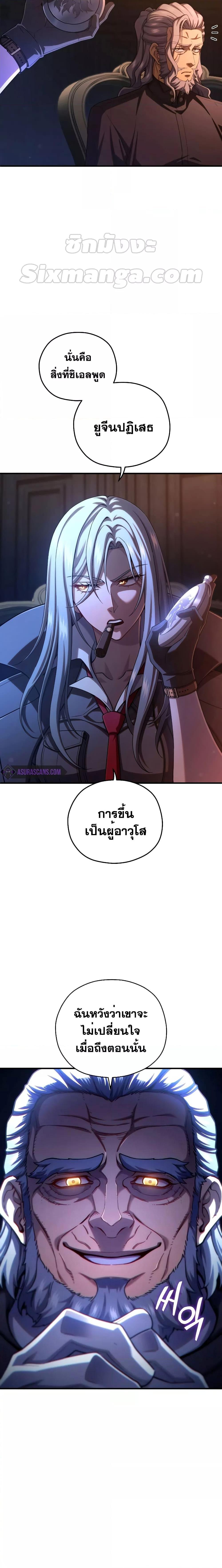 Manga-lc-com อ่านมังงะ อ่านการ์ตูน ออนไลน์ ฟรี Damn Reincarnation ตอนที่ 1 2 3 4 5 6 7 8 9 10 11 12 13 14 ฟรี ไม่มีโฆษณา Manga-lc - อ่าน มังงะ อ่าน การ์ตูน ออนไลน์ อ่านมังงะ ฟรี