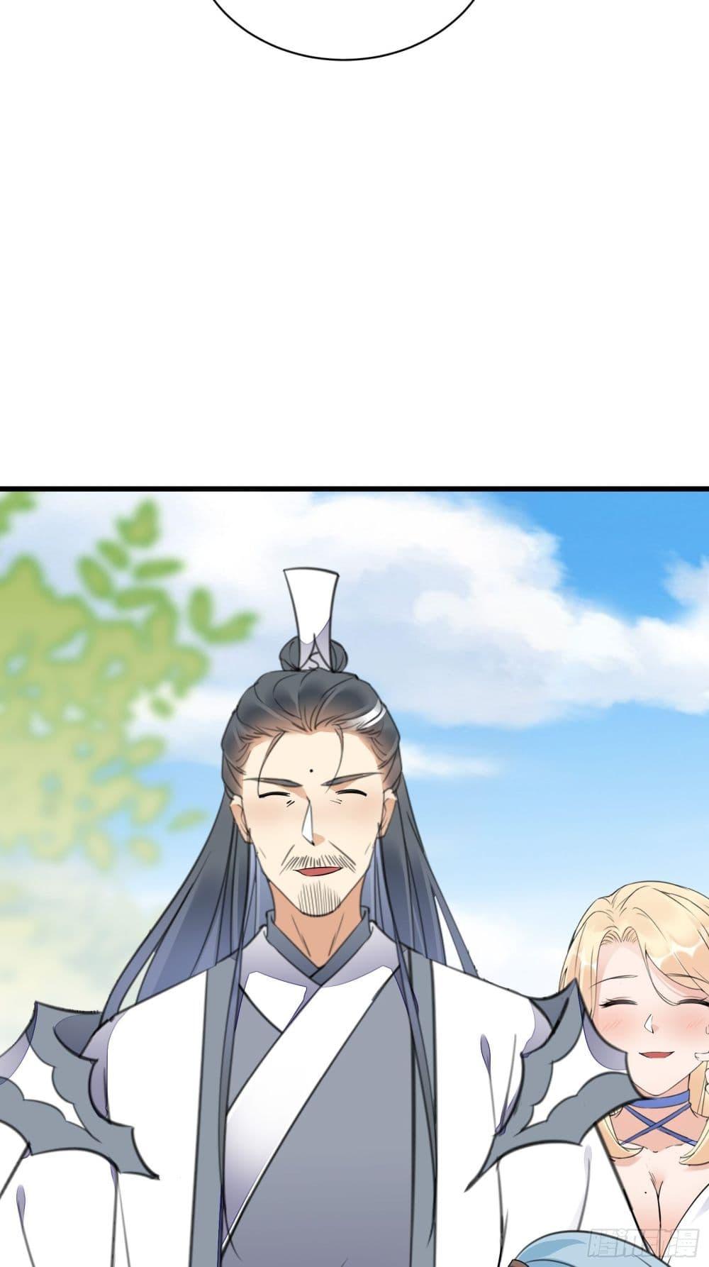 Manga-lc-com อ่านมังงะ อ่านการ์ตูน ออนไลน์ ฟรี Cultivating Immortality Requires a Rich Woman ตอนที่ 1 2 3 4 5 6 7 8 9 10 11 12 13 14 ฟรี ไม่มีโฆษณา Manga-lc - อ่าน มังงะ อ่าน การ์ตูน ออนไลน์ อ่านมังงะ ฟรี