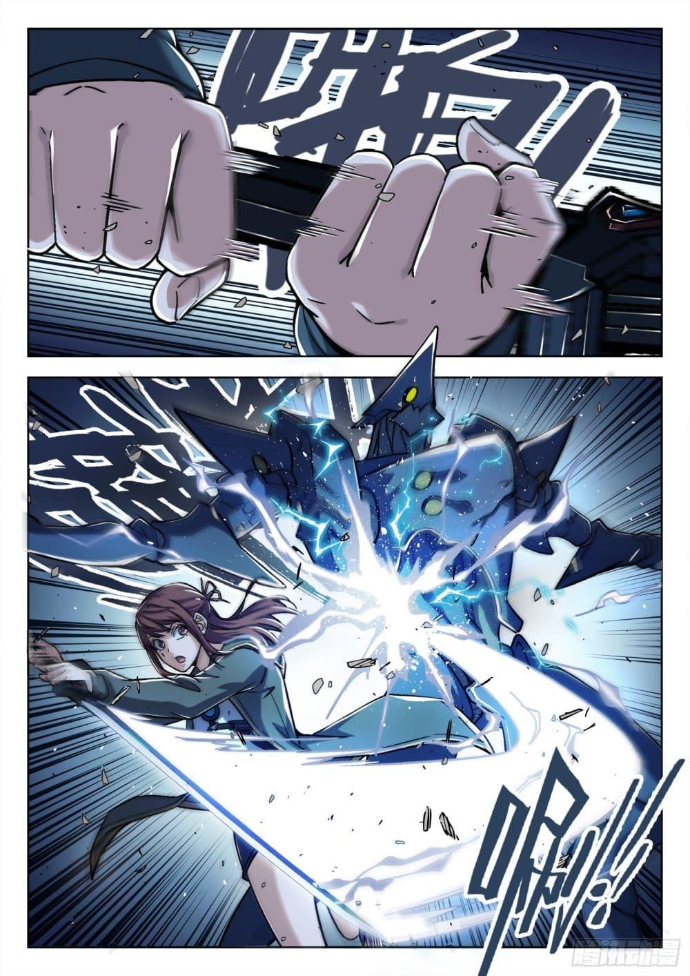 Manga-lc-com อ่านมังงะ อ่านการ์ตูน ออนไลน์ ฟรี Beyond The Sky ตอนที่ 1 2 3 4 5 6 7 8 9 10 11 12 13 14 ฟรี ไม่มีโฆษณา Manga-lc - อ่าน มังงะ อ่าน การ์ตูน ออนไลน์ อ่านมังงะ ฟรี