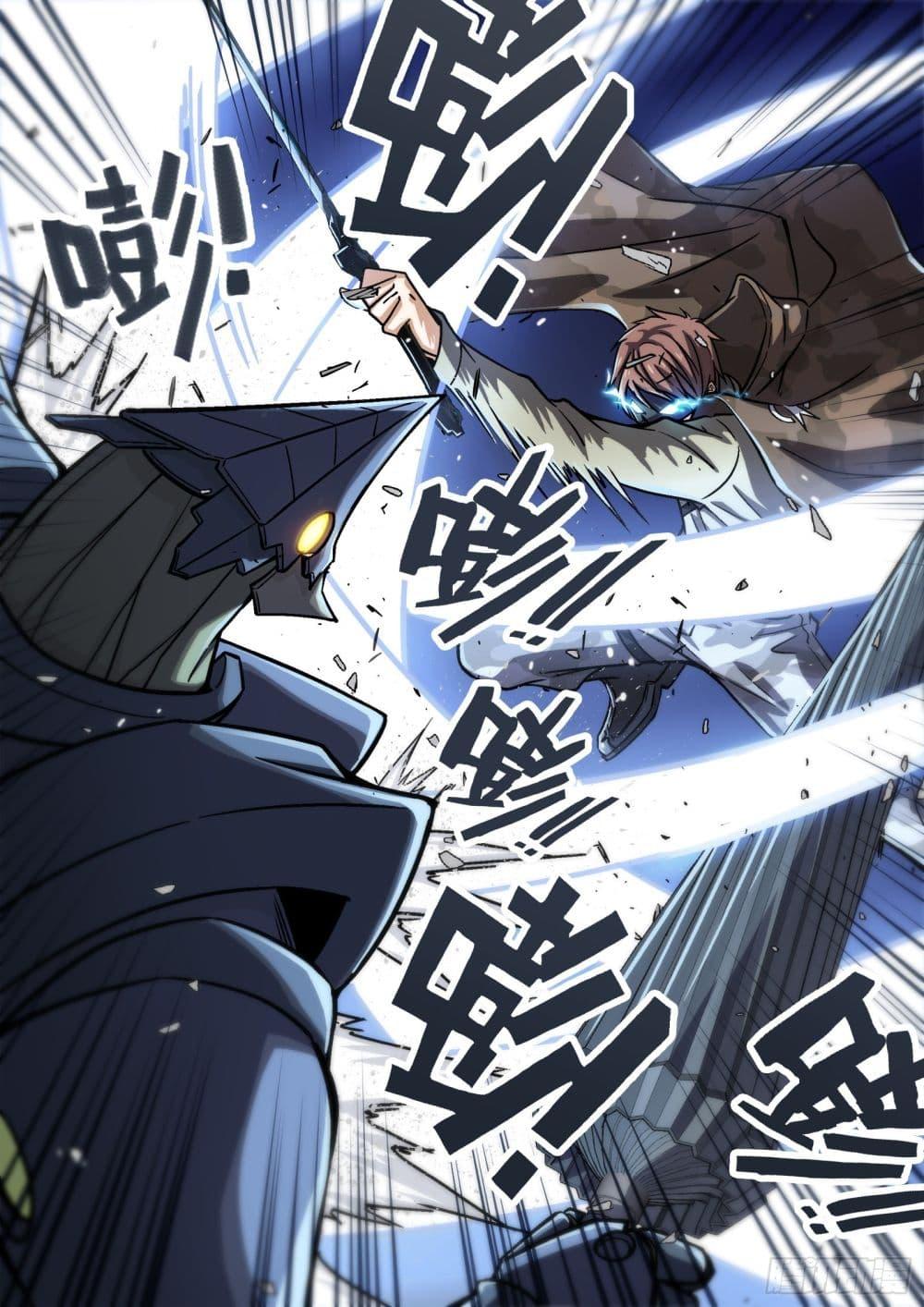 Manga-lc-com อ่านมังงะ อ่านการ์ตูน ออนไลน์ ฟรี Beyond The Sky ตอนที่ 1 2 3 4 5 6 7 8 9 10 11 12 13 14 ฟรี ไม่มีโฆษณา Manga-lc - อ่าน มังงะ อ่าน การ์ตูน ออนไลน์ อ่านมังงะ ฟรี