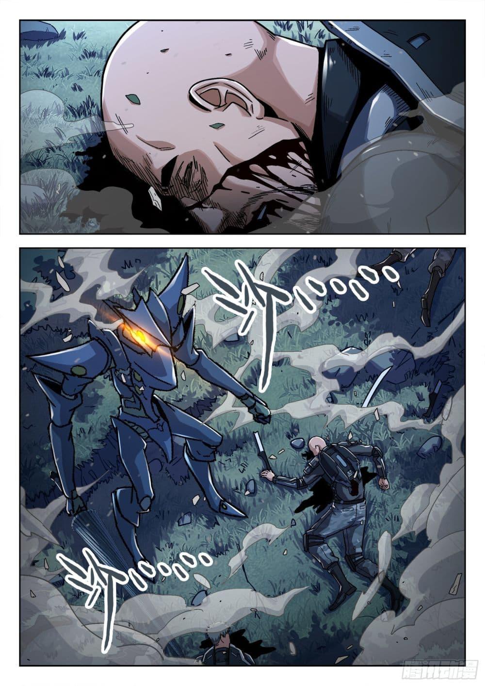 Manga-lc-com อ่านมังงะ อ่านการ์ตูน ออนไลน์ ฟรี Beyond The Sky ตอนที่ 1 2 3 4 5 6 7 8 9 10 11 12 13 14 ฟรี ไม่มีโฆษณา Manga-lc - อ่าน มังงะ อ่าน การ์ตูน ออนไลน์ อ่านมังงะ ฟรี