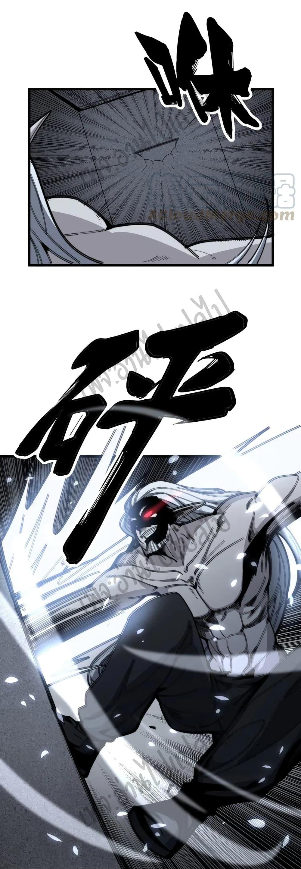 Manga-lc-com อ่านมังงะ อ่านการ์ตูน ออนไลน์ ฟรี Bad Hand Witch Doctor ตอนที่ 1 2 3 4 5 6 7 8 9 10 11 12 13 14 ฟรี ไม่มีโฆษณา Manga-lc - อ่าน มังงะ อ่าน การ์ตูน ออนไลน์ อ่านมังงะ ฟรี