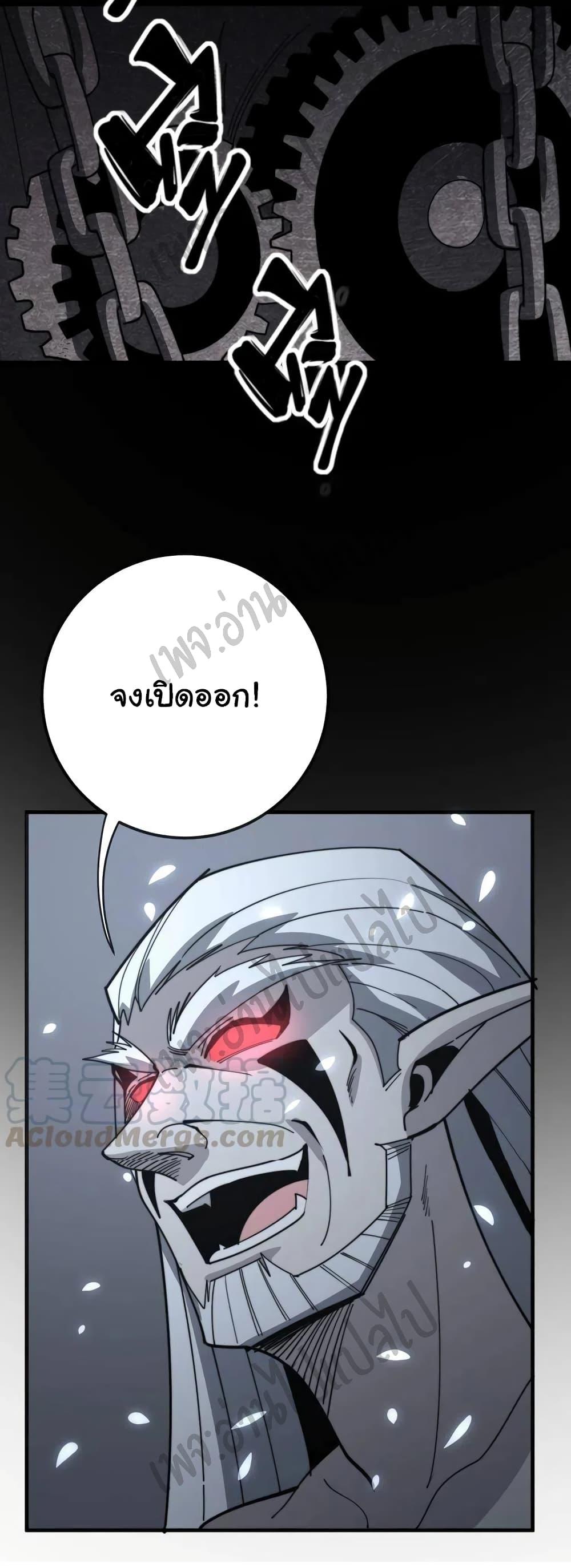 Manga-lc-com อ่านมังงะ อ่านการ์ตูน ออนไลน์ ฟรี Bad Hand Witch Doctor ตอนที่ 1 2 3 4 5 6 7 8 9 10 11 12 13 14 ฟรี ไม่มีโฆษณา Manga-lc - อ่าน มังงะ อ่าน การ์ตูน ออนไลน์ อ่านมังงะ ฟรี