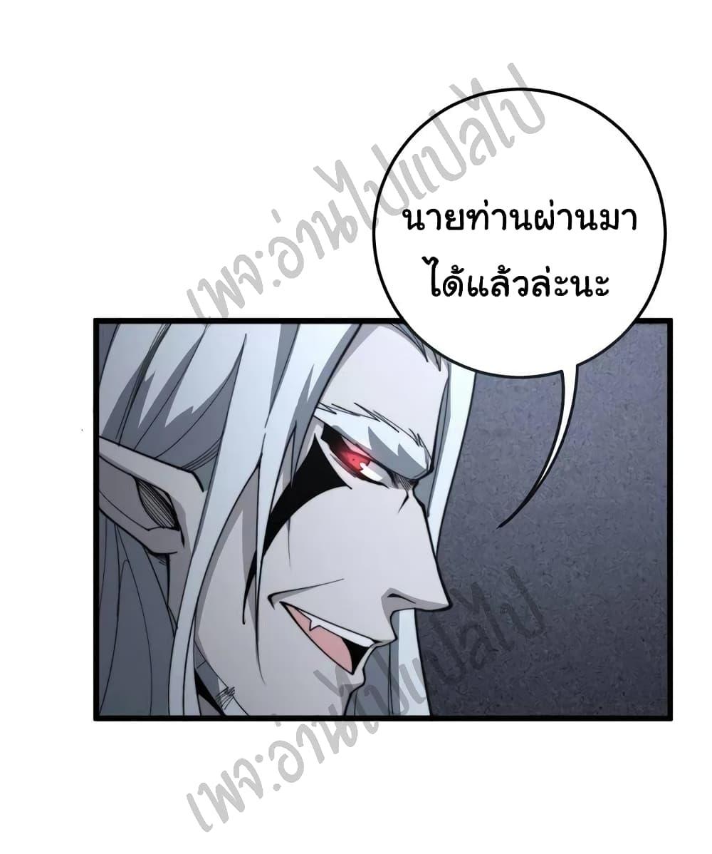 Manga-lc-com อ่านมังงะ อ่านการ์ตูน ออนไลน์ ฟรี Bad Hand Witch Doctor ตอนที่ 1 2 3 4 5 6 7 8 9 10 11 12 13 14 ฟรี ไม่มีโฆษณา Manga-lc - อ่าน มังงะ อ่าน การ์ตูน ออนไลน์ อ่านมังงะ ฟรี