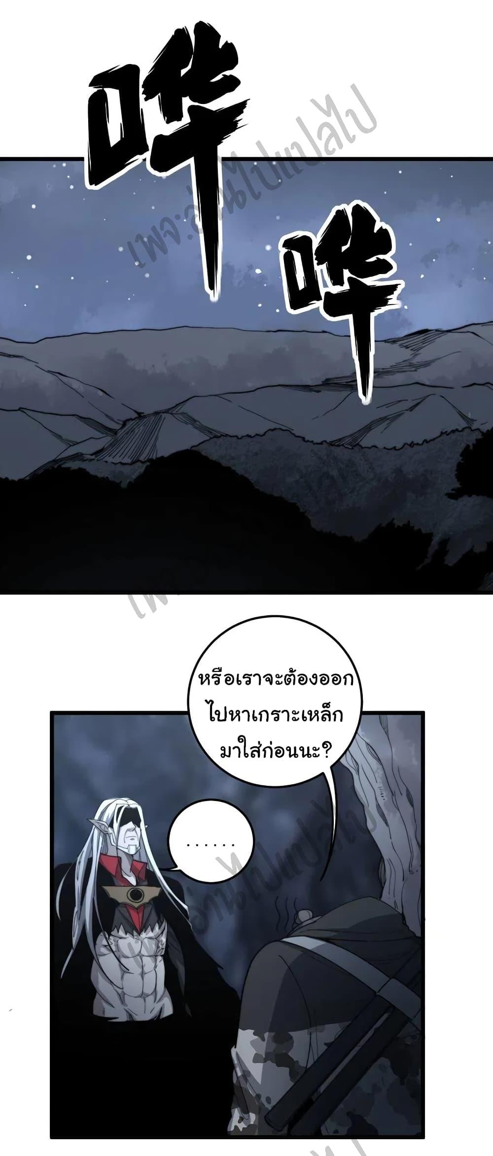 Manga-lc-com อ่านมังงะ อ่านการ์ตูน ออนไลน์ ฟรี Bad Hand Witch Doctor ตอนที่ 1 2 3 4 5 6 7 8 9 10 11 12 13 14 ฟรี ไม่มีโฆษณา Manga-lc - อ่าน มังงะ อ่าน การ์ตูน ออนไลน์ อ่านมังงะ ฟรี
