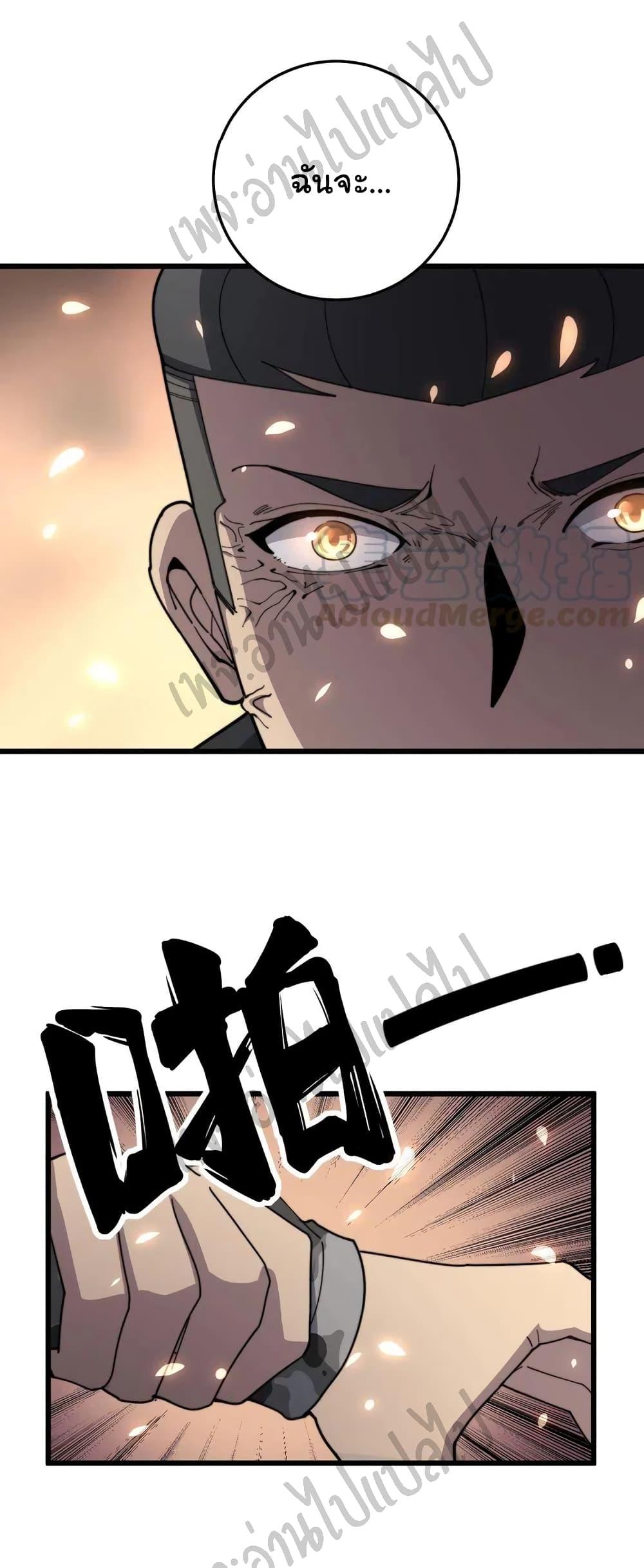 Manga-lc-com อ่านมังงะ อ่านการ์ตูน ออนไลน์ ฟรี Bad Hand Witch Doctor ตอนที่ 1 2 3 4 5 6 7 8 9 10 11 12 13 14 ฟรี ไม่มีโฆษณา Manga-lc - อ่าน มังงะ อ่าน การ์ตูน ออนไลน์ อ่านมังงะ ฟรี