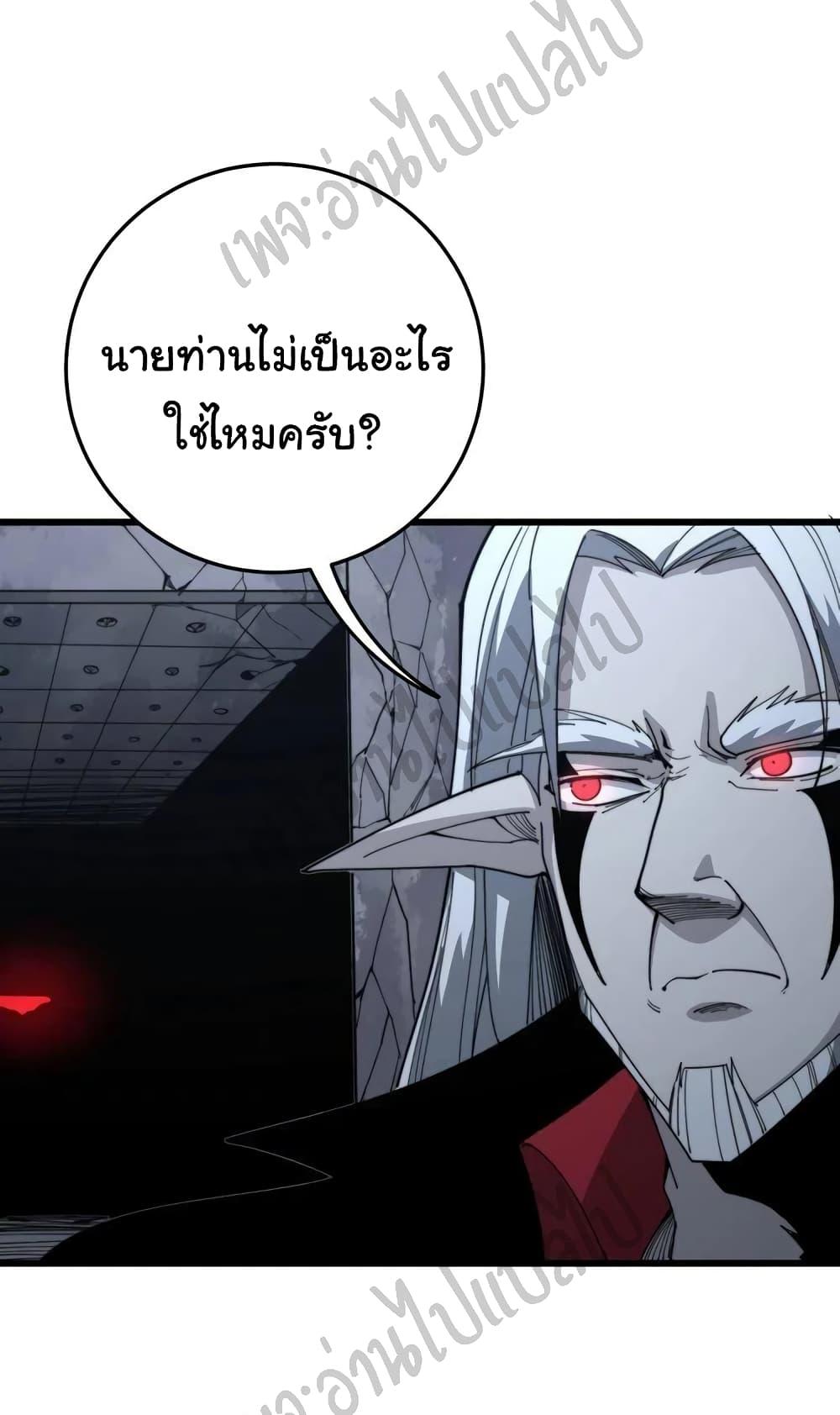 Manga-lc-com อ่านมังงะ อ่านการ์ตูน ออนไลน์ ฟรี Bad Hand Witch Doctor ตอนที่ 1 2 3 4 5 6 7 8 9 10 11 12 13 14 ฟรี ไม่มีโฆษณา Manga-lc - อ่าน มังงะ อ่าน การ์ตูน ออนไลน์ อ่านมังงะ ฟรี