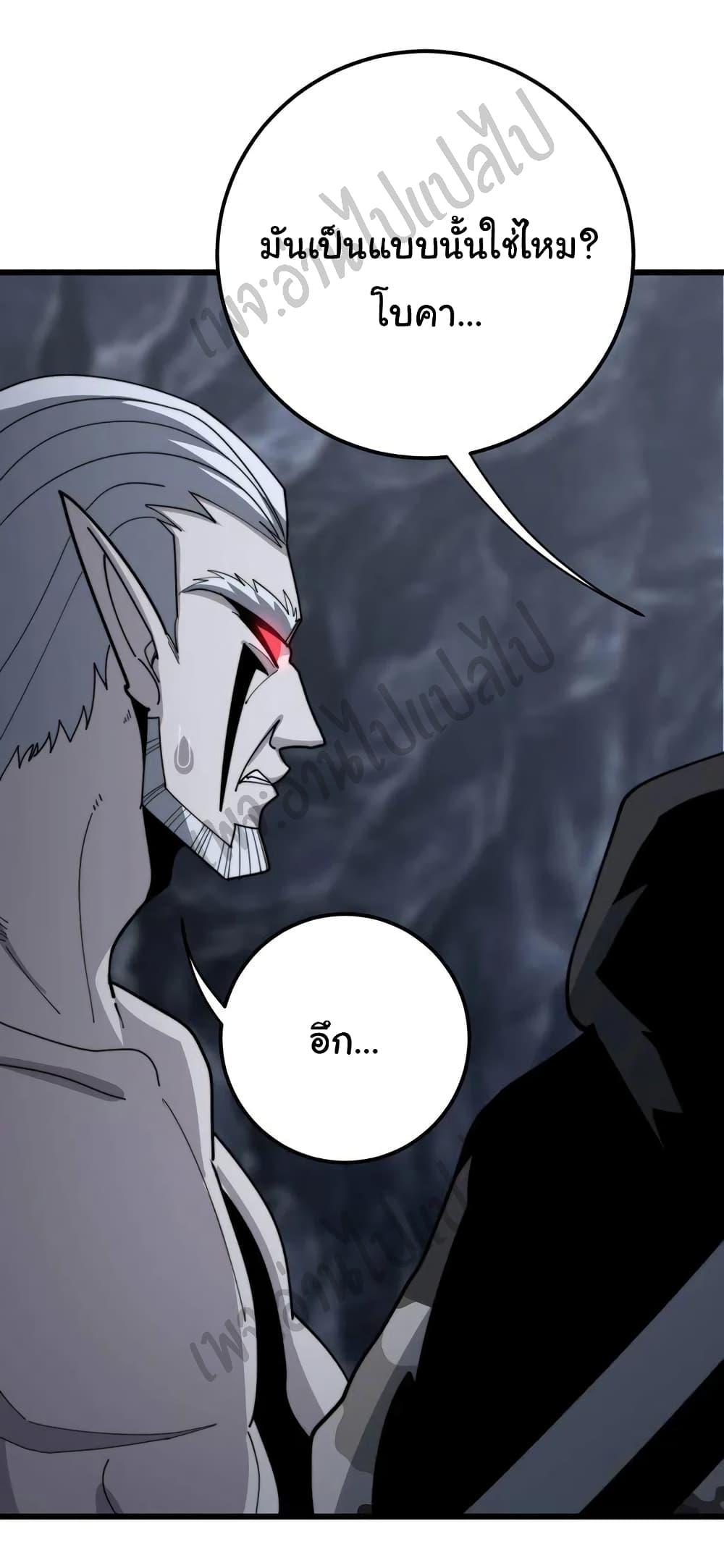 Manga-lc-com อ่านมังงะ อ่านการ์ตูน ออนไลน์ ฟรี Bad Hand Witch Doctor ตอนที่ 1 2 3 4 5 6 7 8 9 10 11 12 13 14 ฟรี ไม่มีโฆษณา Manga-lc - อ่าน มังงะ อ่าน การ์ตูน ออนไลน์ อ่านมังงะ ฟรี