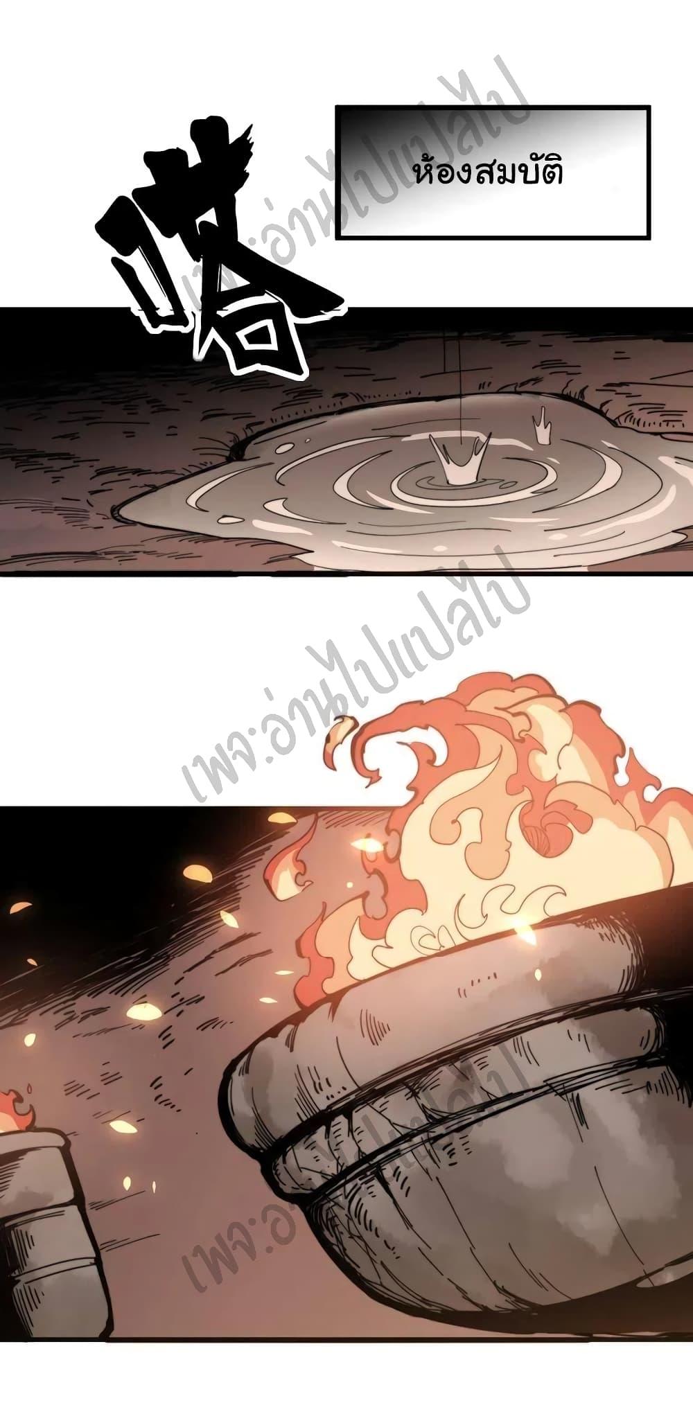 Manga-lc-com อ่านมังงะ อ่านการ์ตูน ออนไลน์ ฟรี Bad Hand Witch Doctor ตอนที่ 1 2 3 4 5 6 7 8 9 10 11 12 13 14 ฟรี ไม่มีโฆษณา Manga-lc - อ่าน มังงะ อ่าน การ์ตูน ออนไลน์ อ่านมังงะ ฟรี