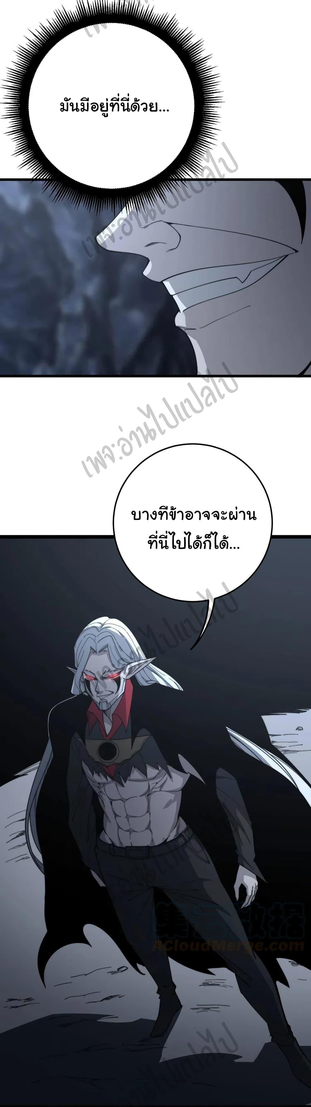 Manga-lc-com อ่านมังงะ อ่านการ์ตูน ออนไลน์ ฟรี Bad Hand Witch Doctor ตอนที่ 1 2 3 4 5 6 7 8 9 10 11 12 13 14 ฟรี ไม่มีโฆษณา Manga-lc - อ่าน มังงะ อ่าน การ์ตูน ออนไลน์ อ่านมังงะ ฟรี