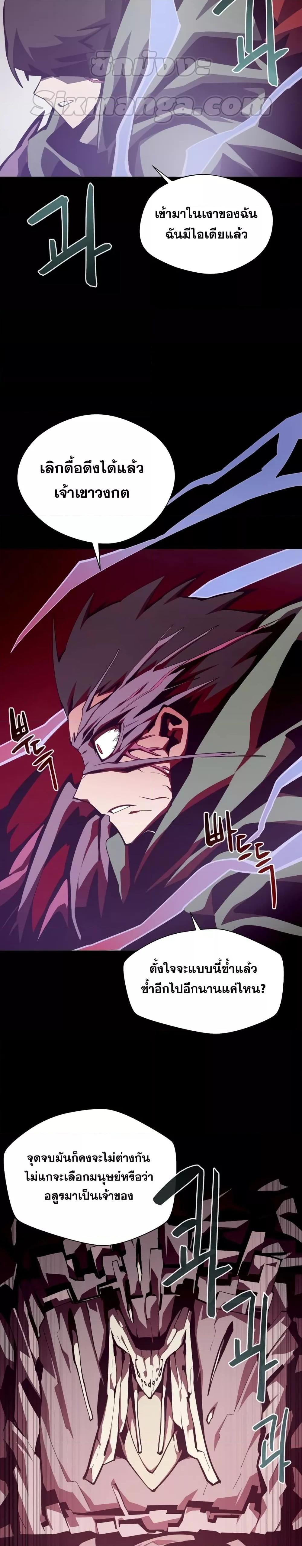 Manga-lc-com อ่านมังงะ อ่านการ์ตูน ออนไลน์ ฟรี Dungeon Odyssey ตอนที่ 1 2 3 4 5 6 7 8 9 10 11 12 13 14 ฟรี ไม่มีโฆษณา Manga-lc - อ่าน มังงะ อ่าน การ์ตูน ออนไลน์ อ่านมังงะ ฟรี