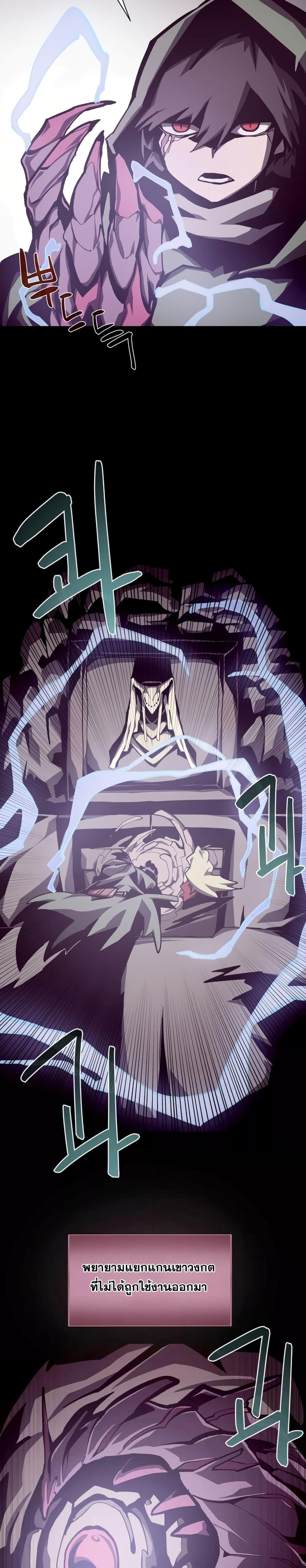 Manga-lc-com อ่านมังงะ อ่านการ์ตูน ออนไลน์ ฟรี Dungeon Odyssey ตอนที่ 1 2 3 4 5 6 7 8 9 10 11 12 13 14 ฟรี ไม่มีโฆษณา Manga-lc - อ่าน มังงะ อ่าน การ์ตูน ออนไลน์ อ่านมังงะ ฟรี